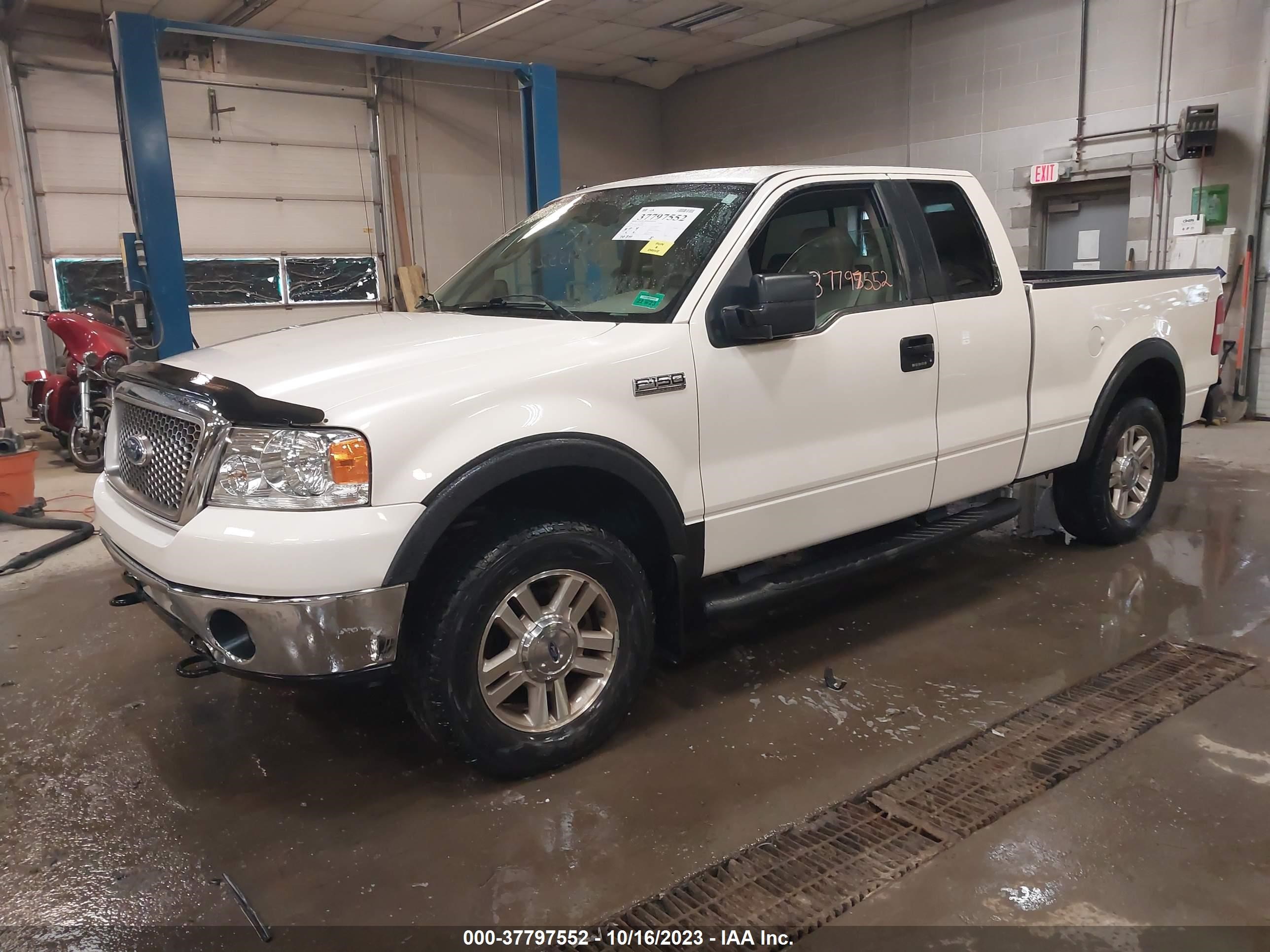 Photo 1 VIN: 1FTPX14547FA33709 - FORD F-150 