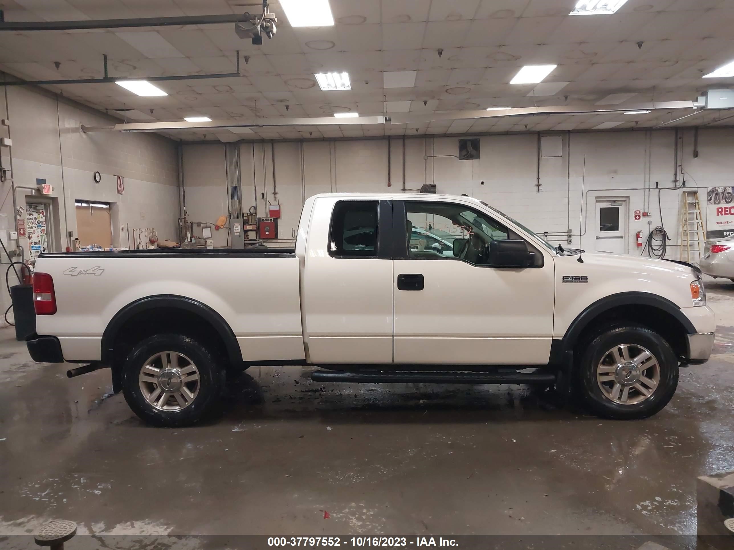 Photo 12 VIN: 1FTPX14547FA33709 - FORD F-150 