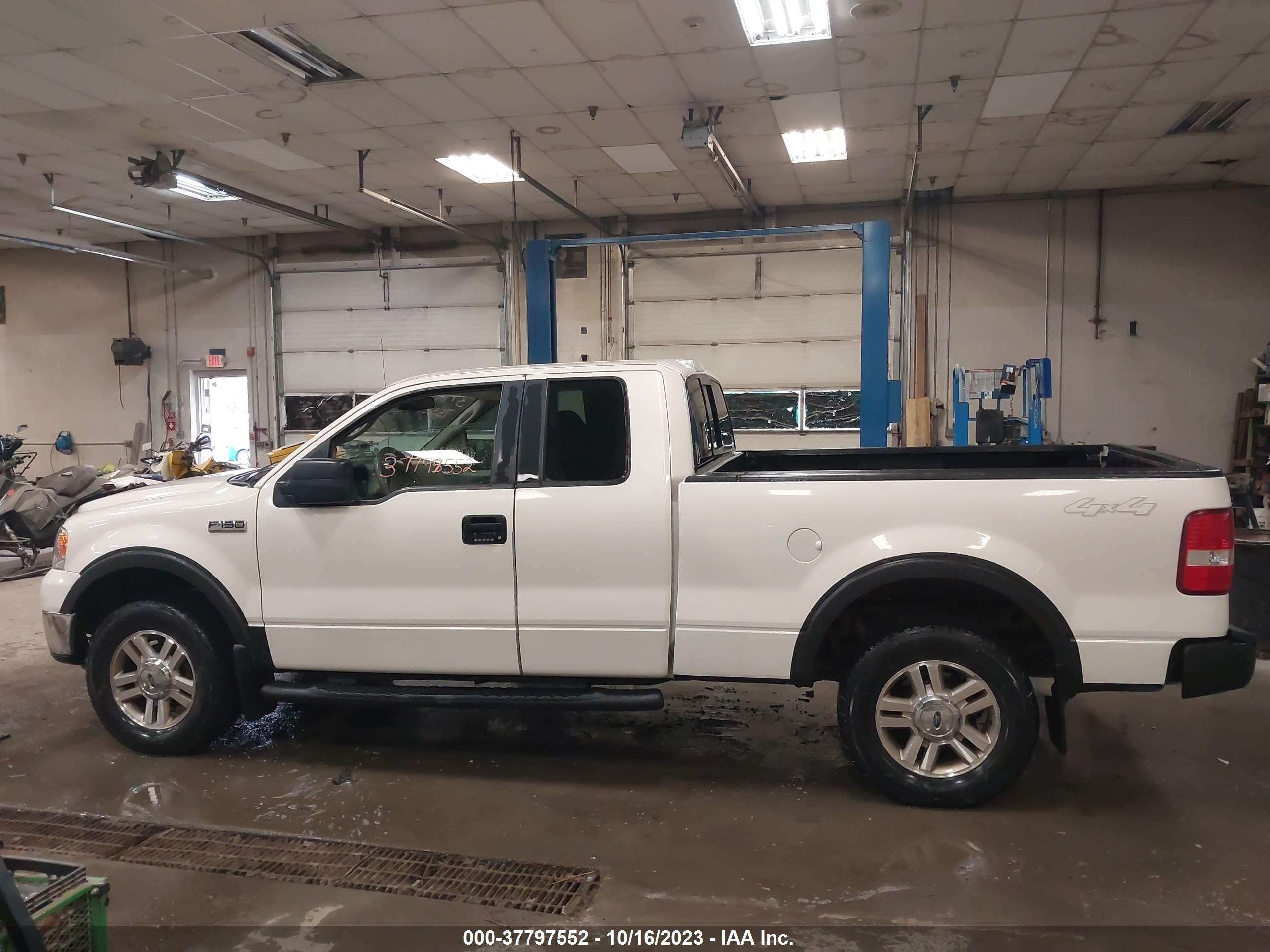 Photo 13 VIN: 1FTPX14547FA33709 - FORD F-150 