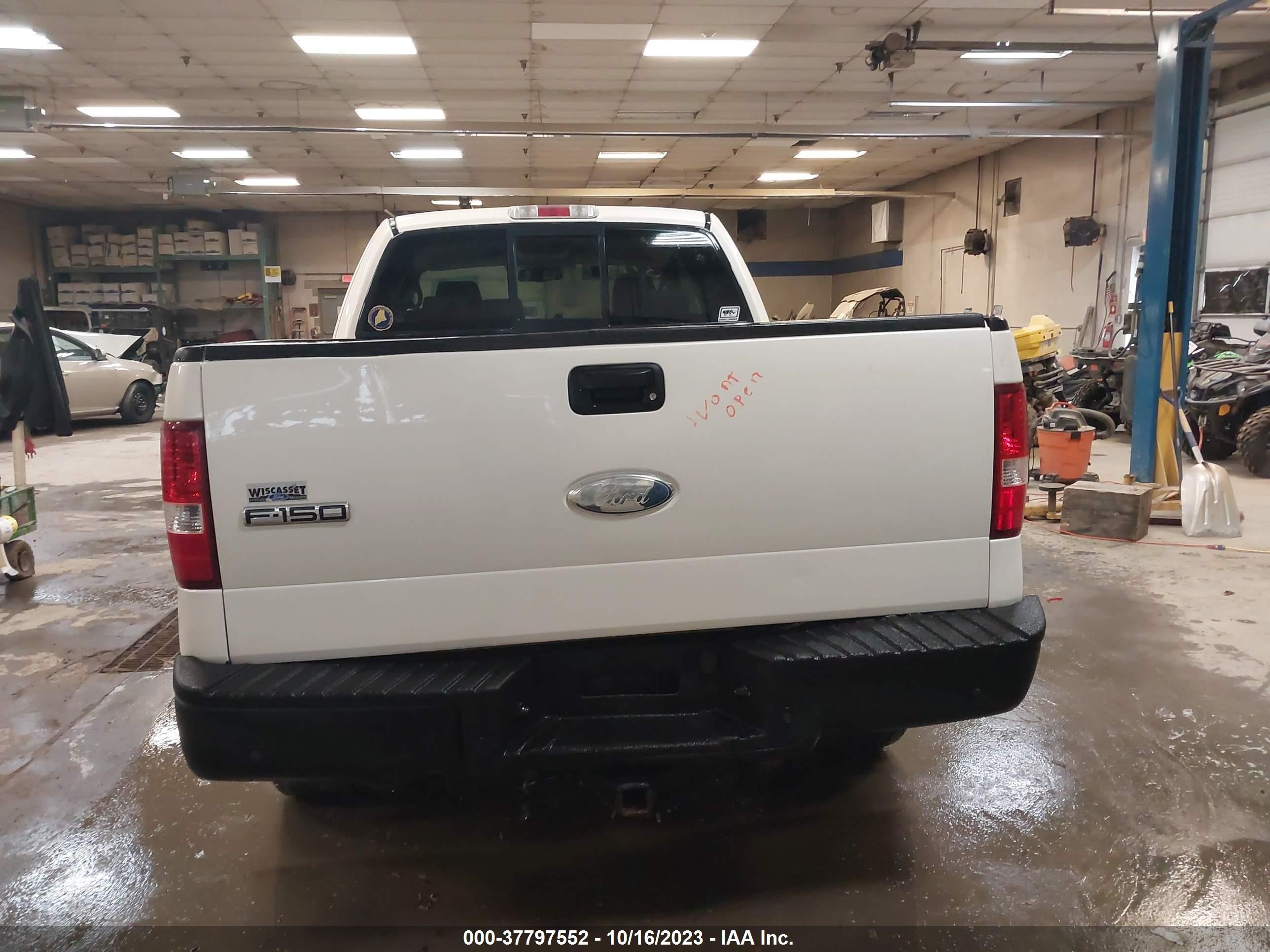 Photo 15 VIN: 1FTPX14547FA33709 - FORD F-150 