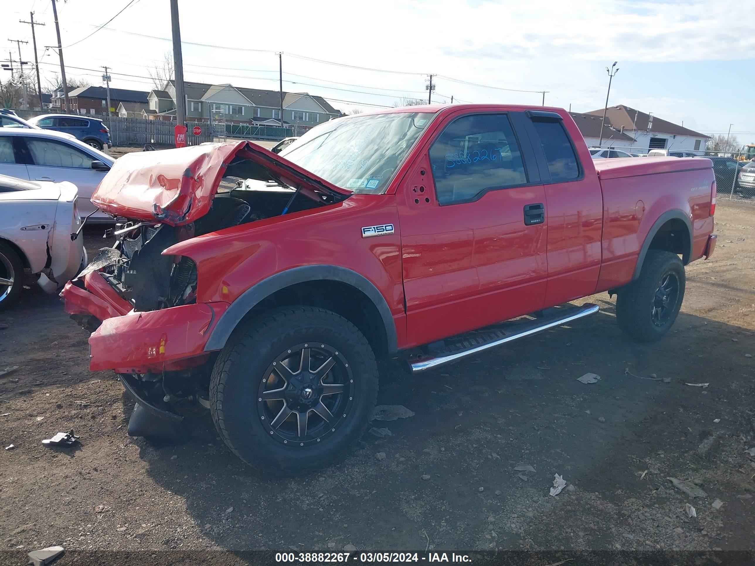 Photo 1 VIN: 1FTPX14548FA10190 - FORD F-150 