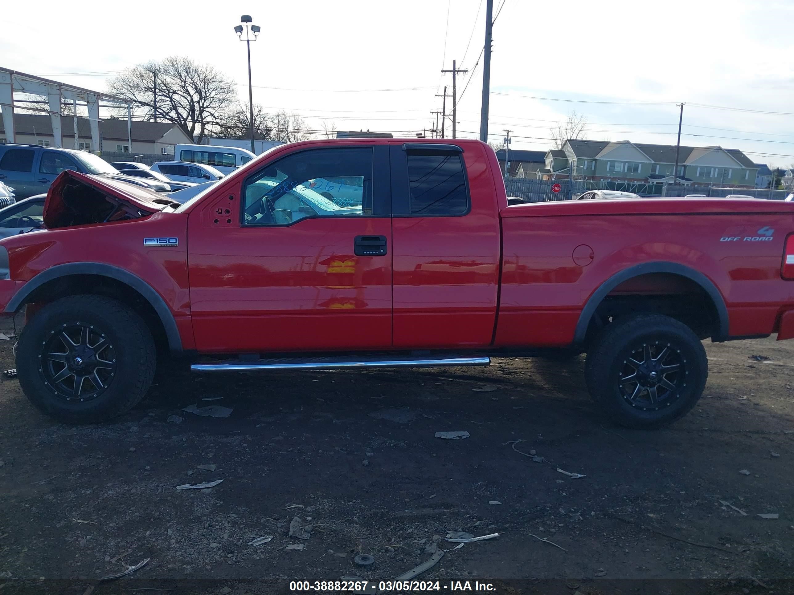 Photo 13 VIN: 1FTPX14548FA10190 - FORD F-150 