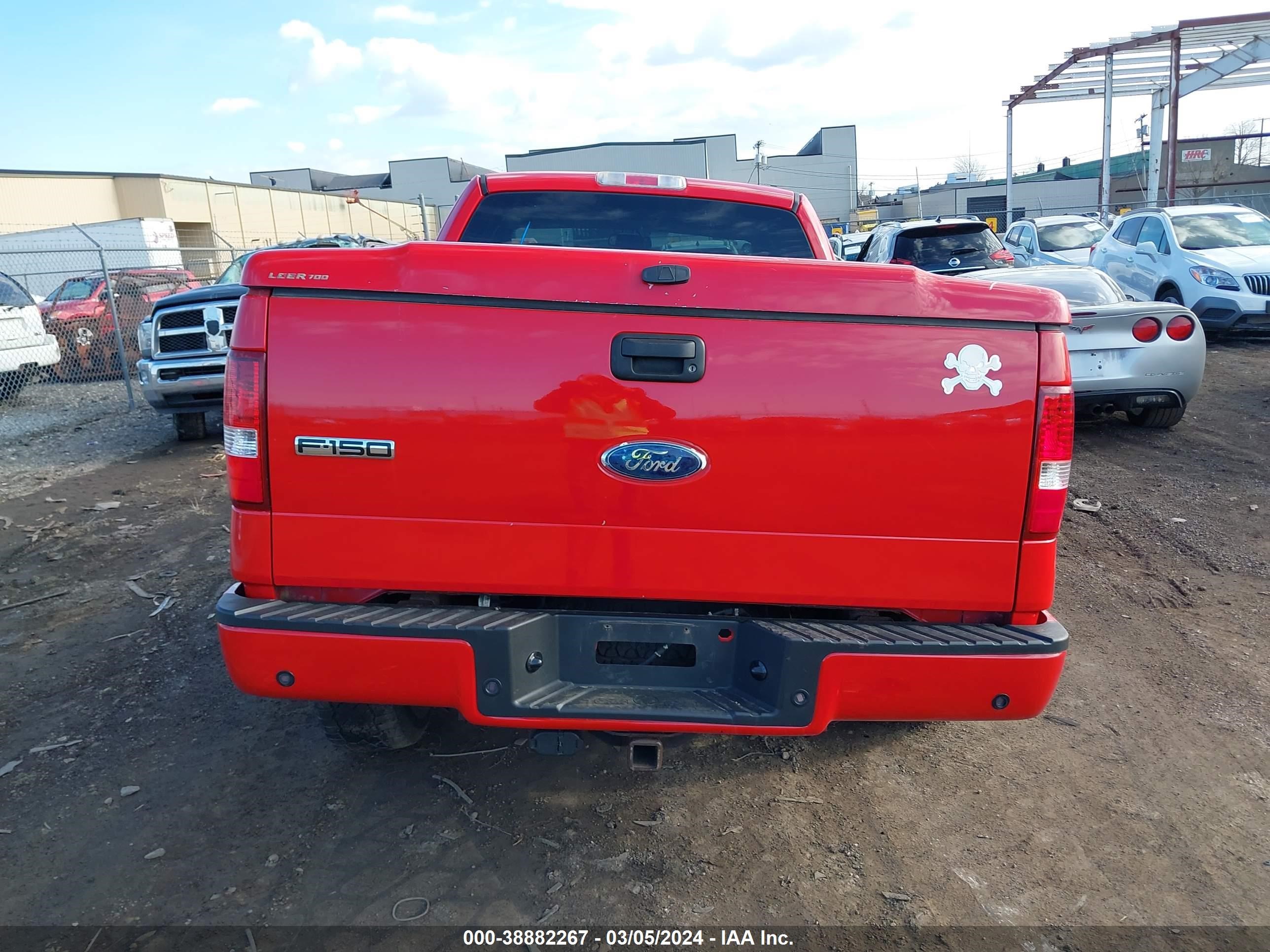 Photo 15 VIN: 1FTPX14548FA10190 - FORD F-150 