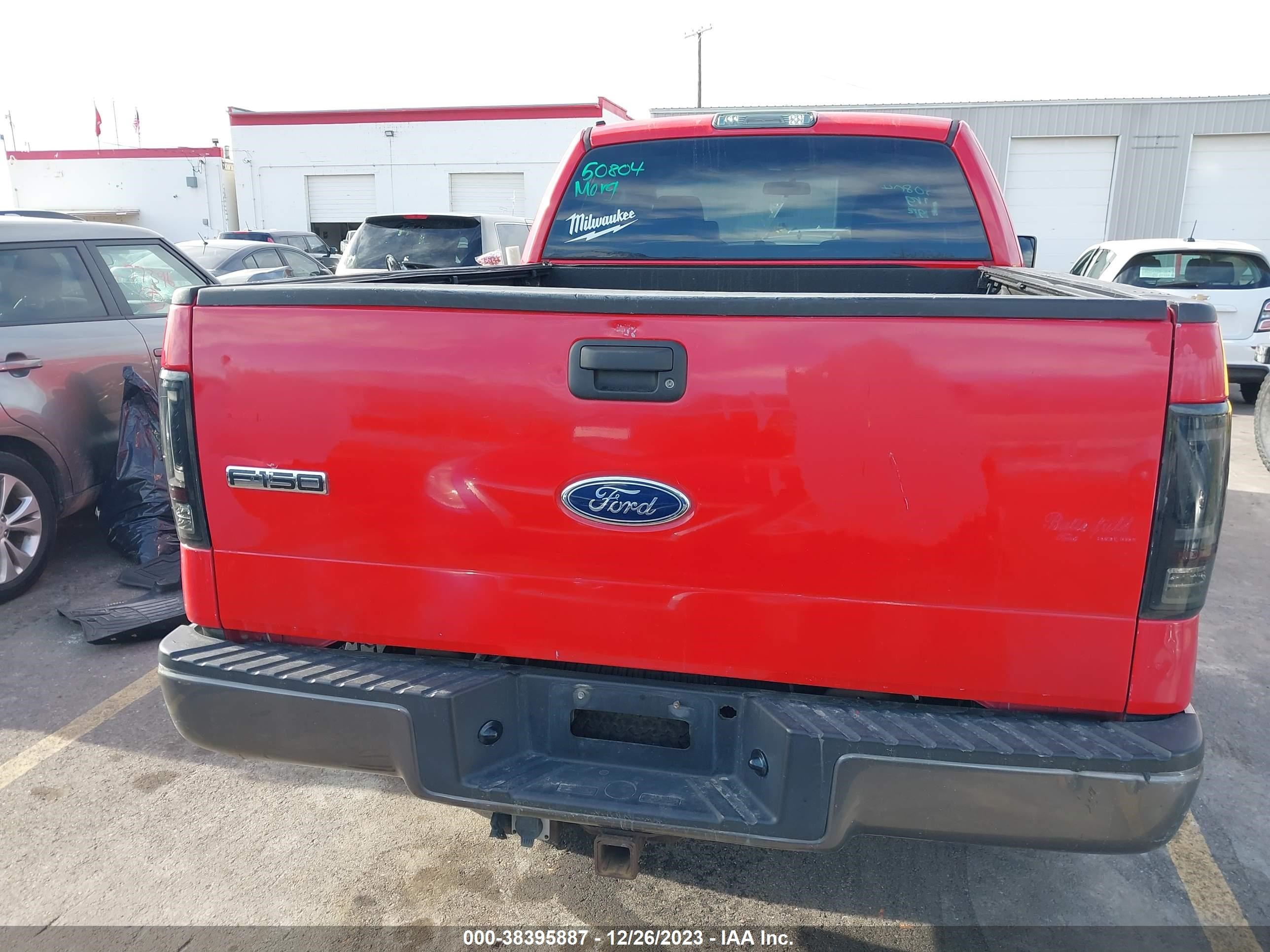 Photo 16 VIN: 1FTPX14555NB51707 - FORD F-150 