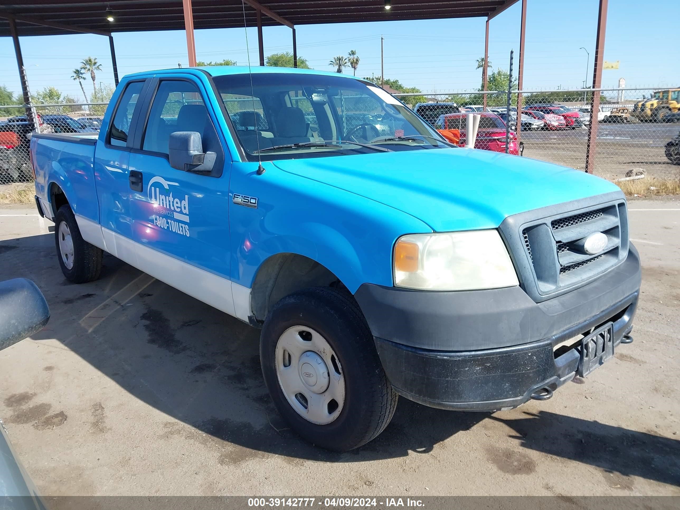 Photo 0 VIN: 1FTPX14557KC09724 - FORD F-150 