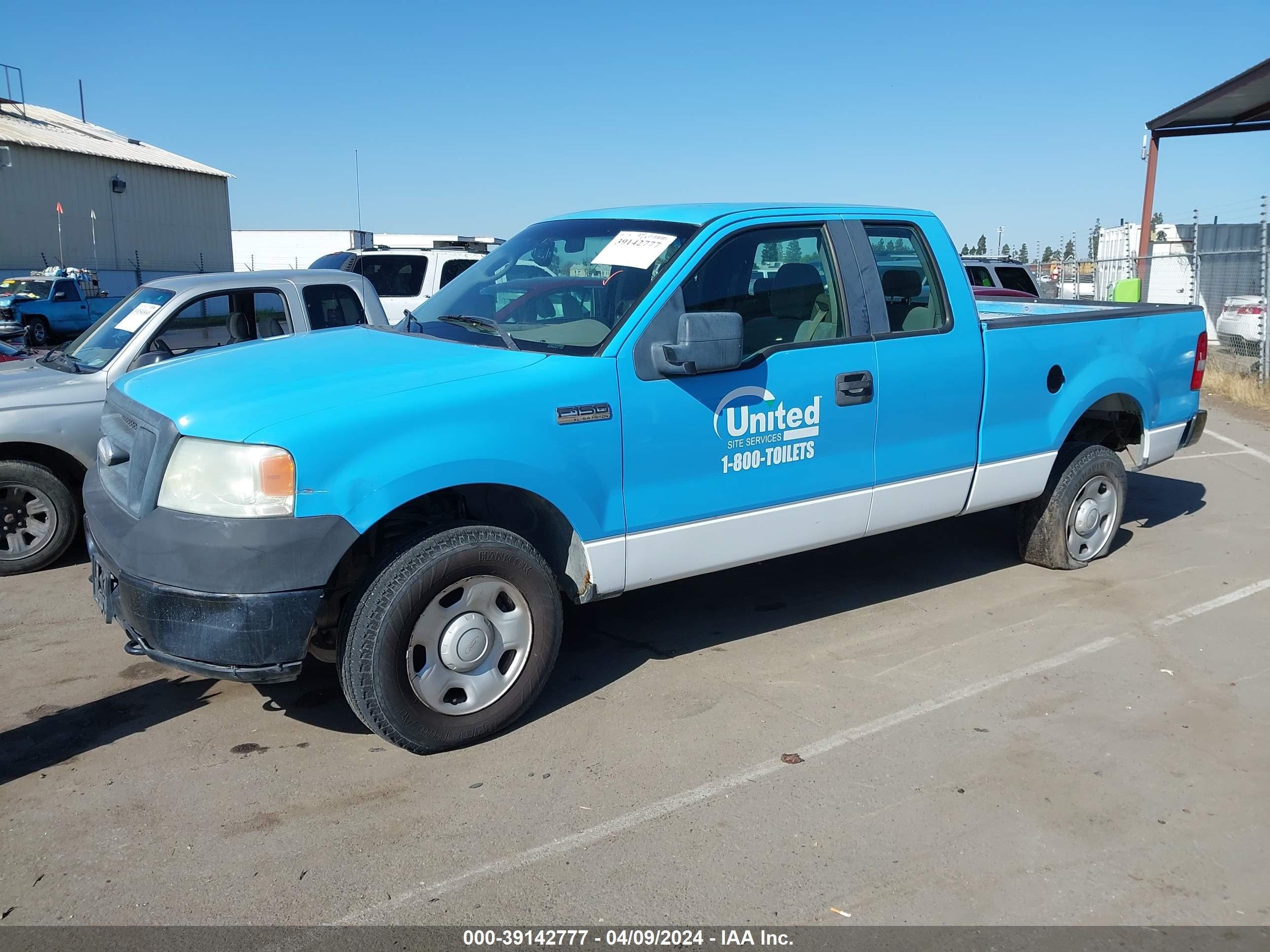 Photo 1 VIN: 1FTPX14557KC09724 - FORD F-150 