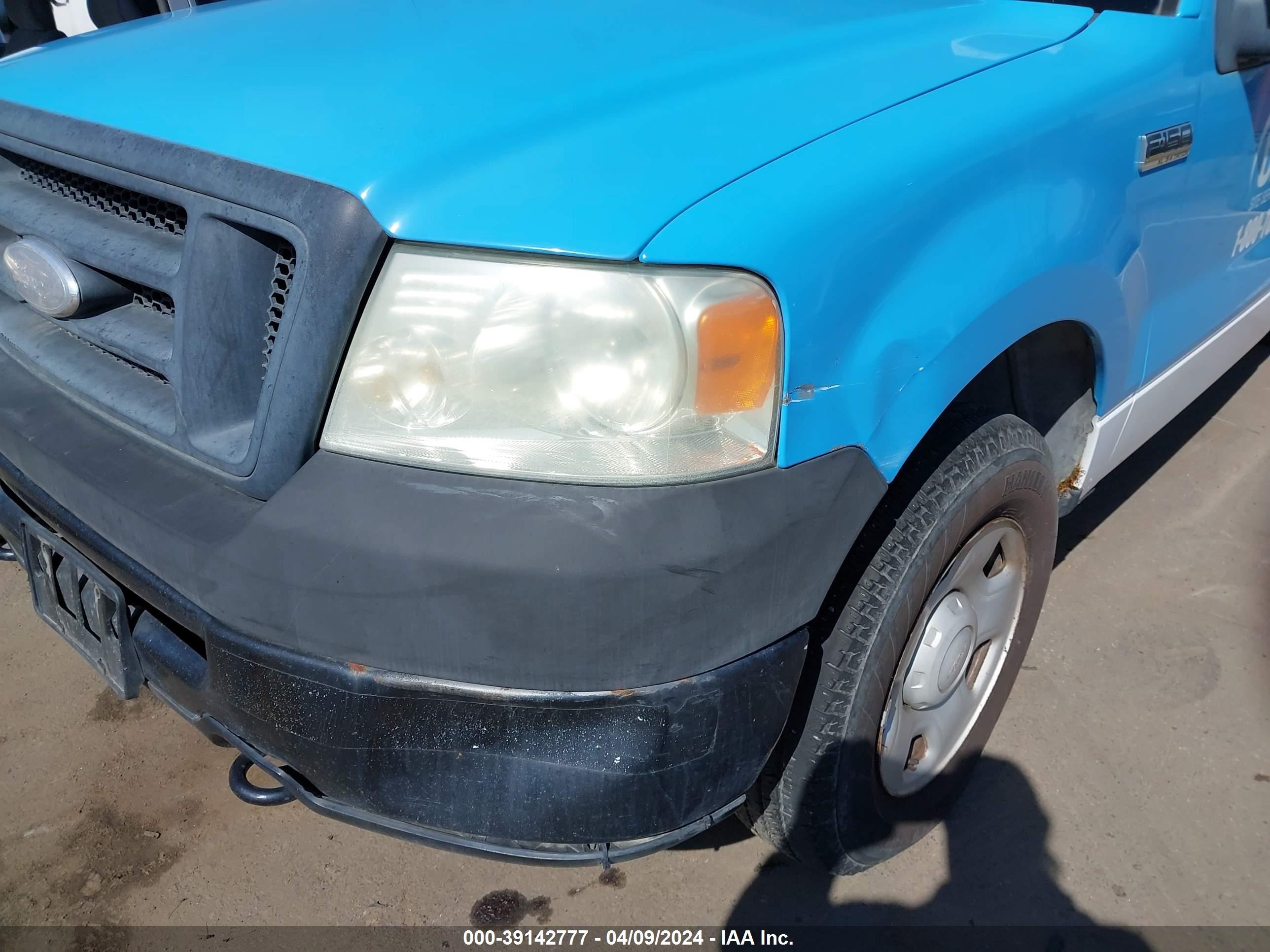 Photo 13 VIN: 1FTPX14557KC09724 - FORD F-150 