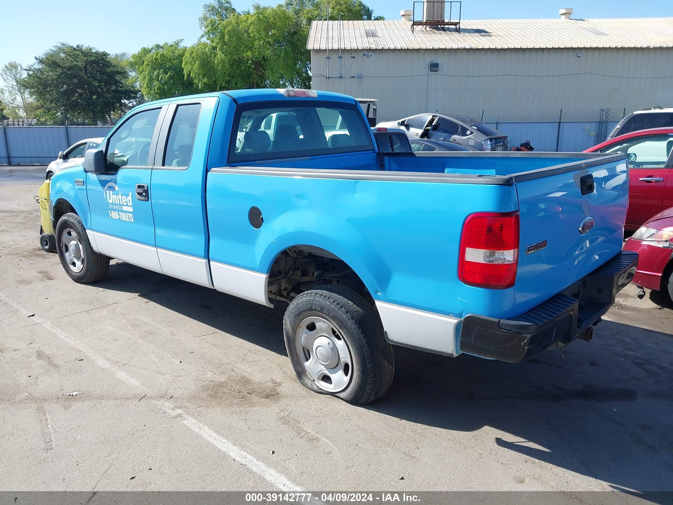 Photo 2 VIN: 1FTPX14557KC09724 - FORD F-150 