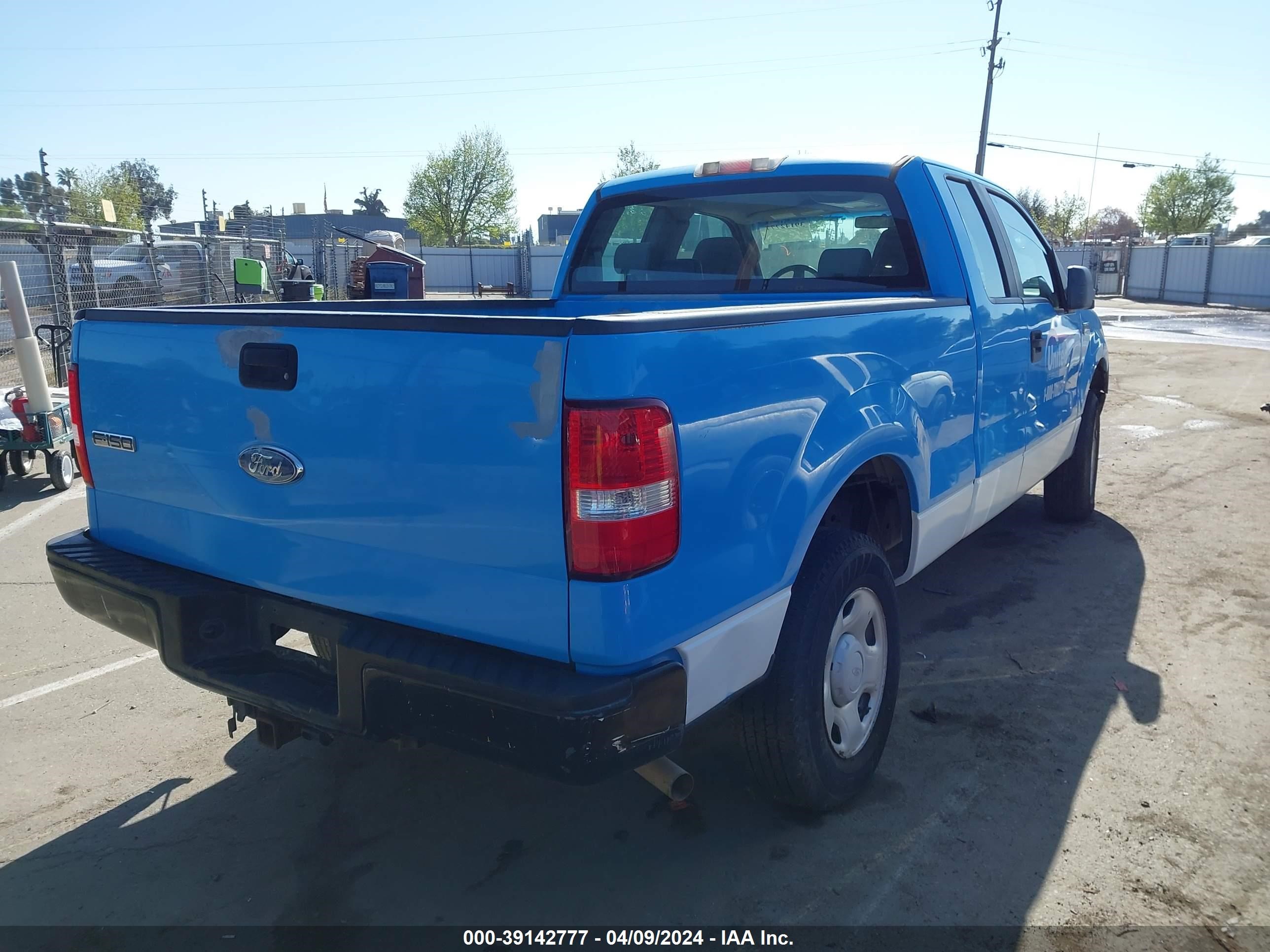 Photo 3 VIN: 1FTPX14557KC09724 - FORD F-150 