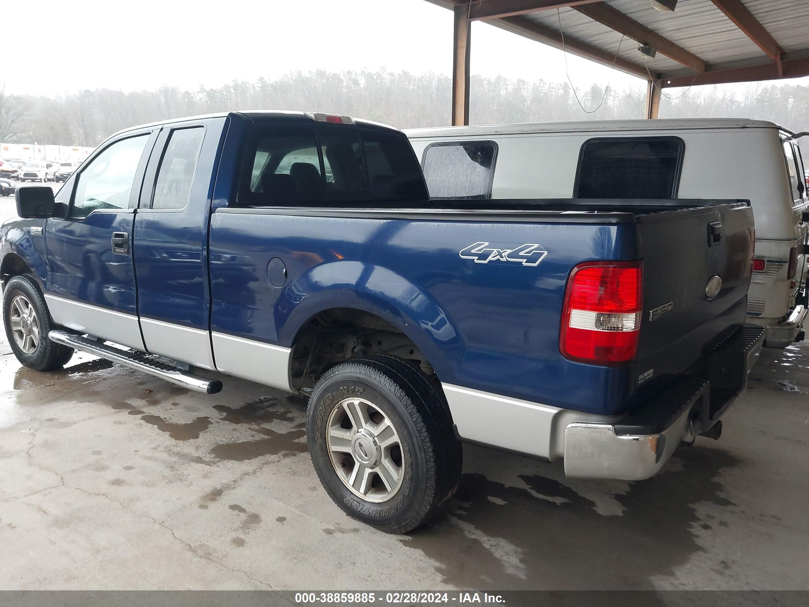 Photo 2 VIN: 1FTPX14567FA10688 - FORD F-150 