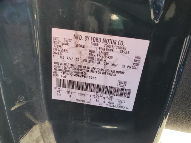 Photo 11 VIN: 1FTPX14567FB63975 - FORD F150 