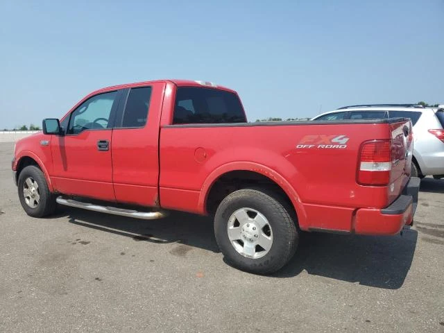 Photo 1 VIN: 1FTPX14575FB45367 - FORD F150 