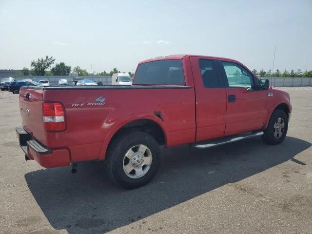 Photo 2 VIN: 1FTPX14575FB45367 - FORD F150 