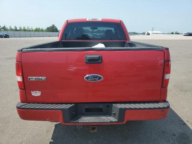 Photo 5 VIN: 1FTPX14575FB45367 - FORD F150 