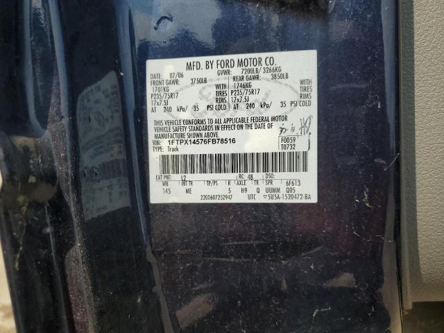 Photo 11 VIN: 1FTPX14576FB78516 - FORD F150 