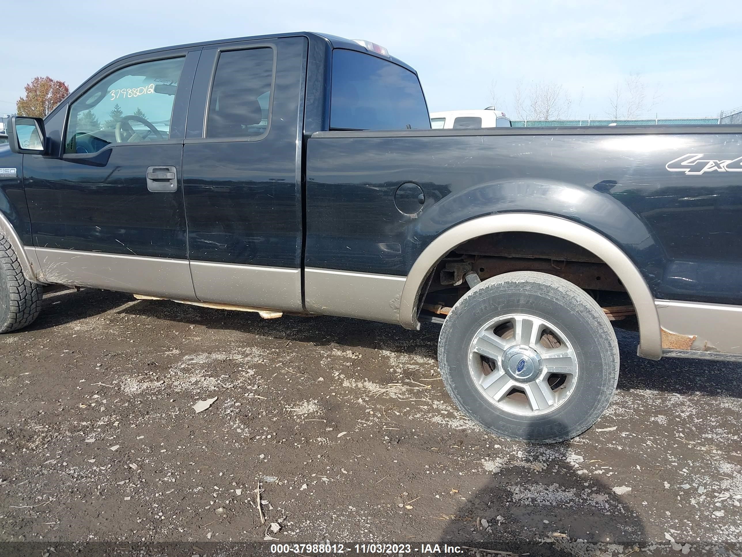 Photo 5 VIN: 1FTPX14576NB38541 - FORD F-150 