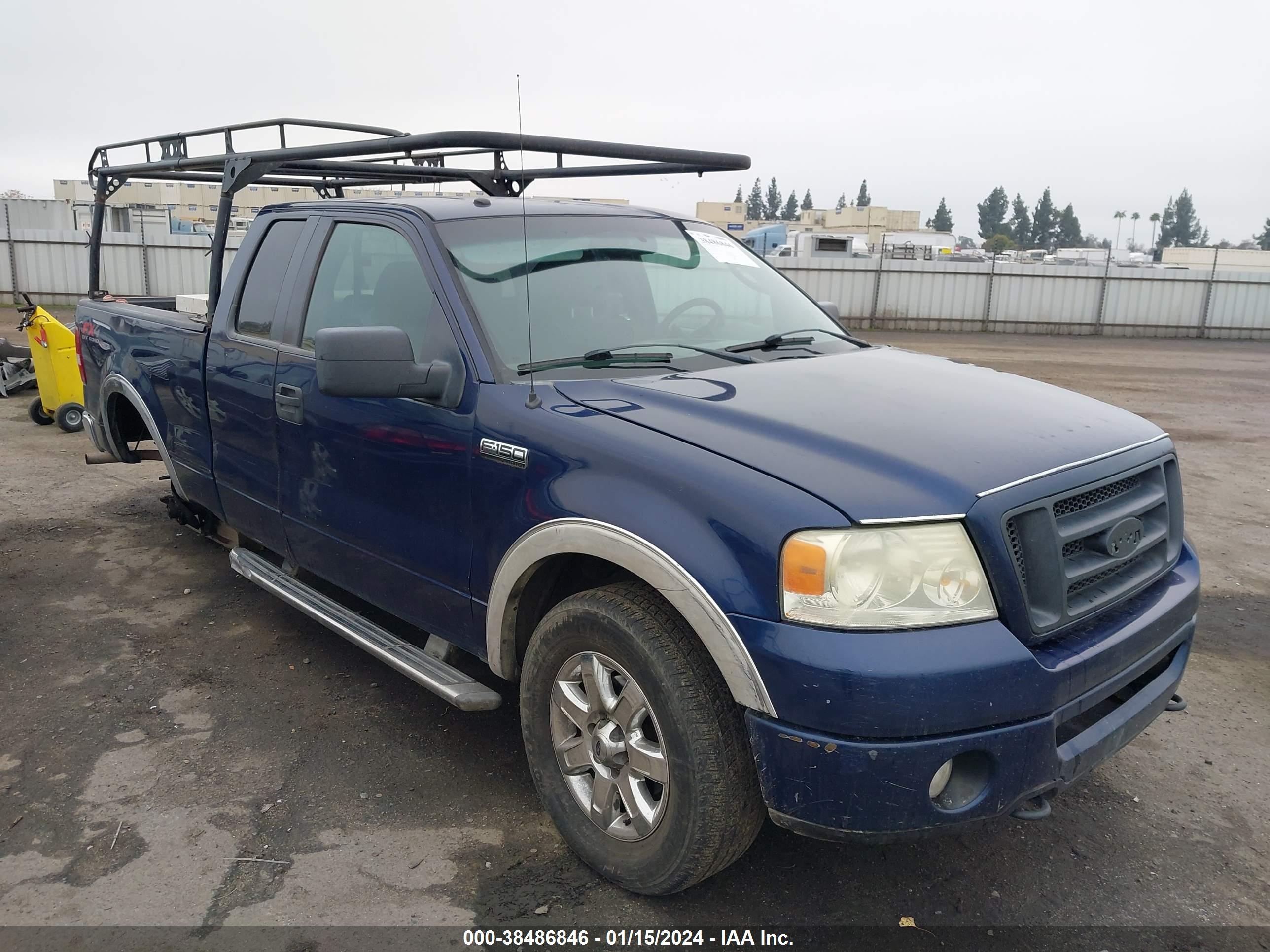 Photo 0 VIN: 1FTPX14577KC44488 - FORD F-150 