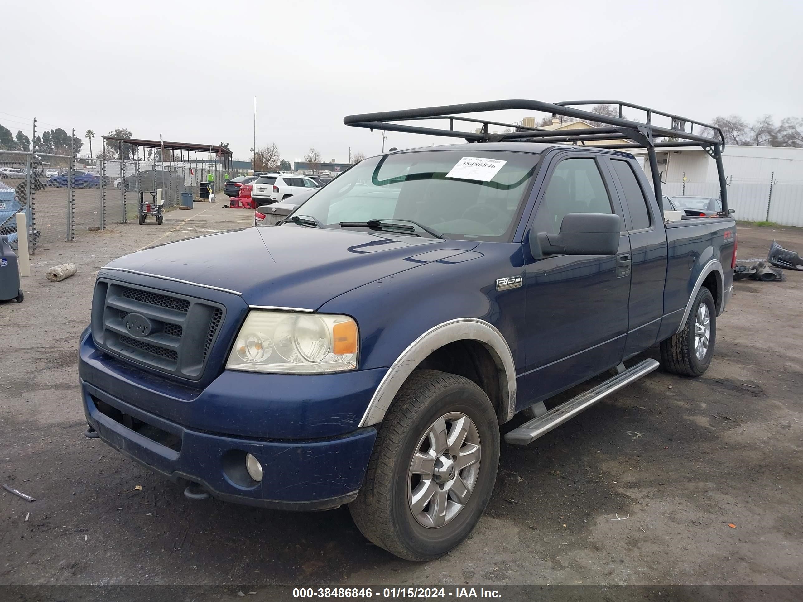 Photo 1 VIN: 1FTPX14577KC44488 - FORD F-150 