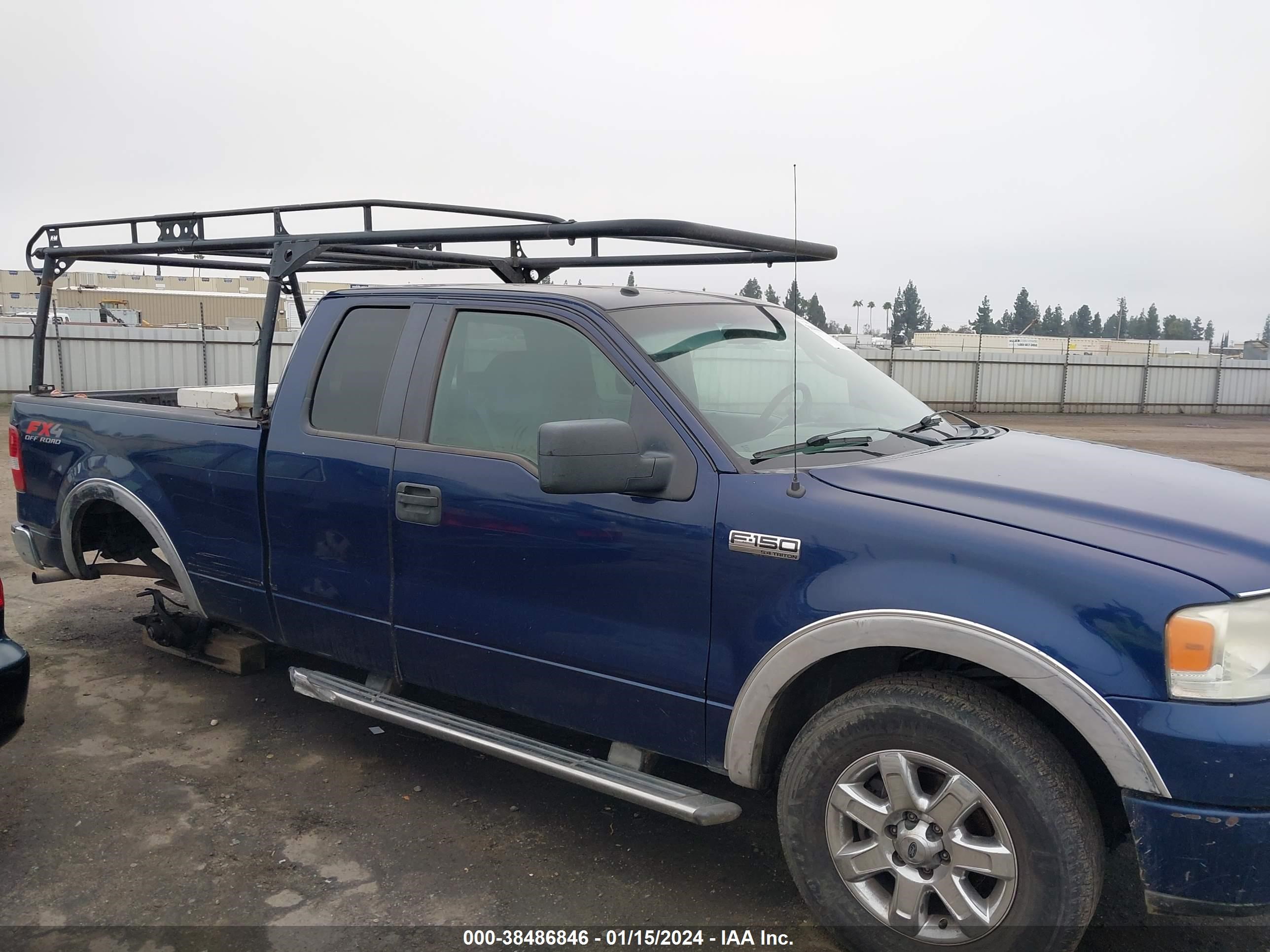 Photo 13 VIN: 1FTPX14577KC44488 - FORD F-150 