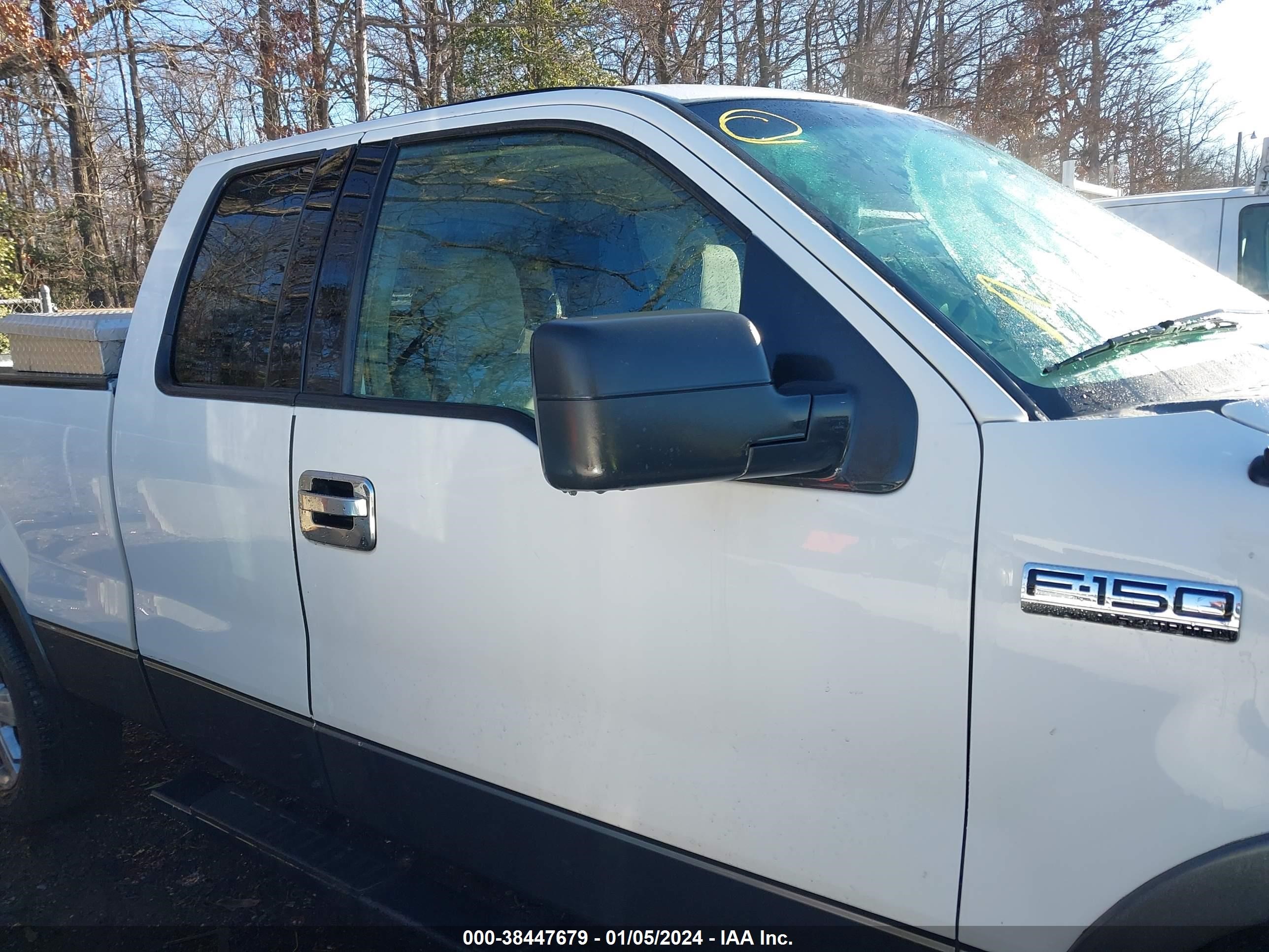 Photo 12 VIN: 1FTPX14584NC46065 - FORD F-150 