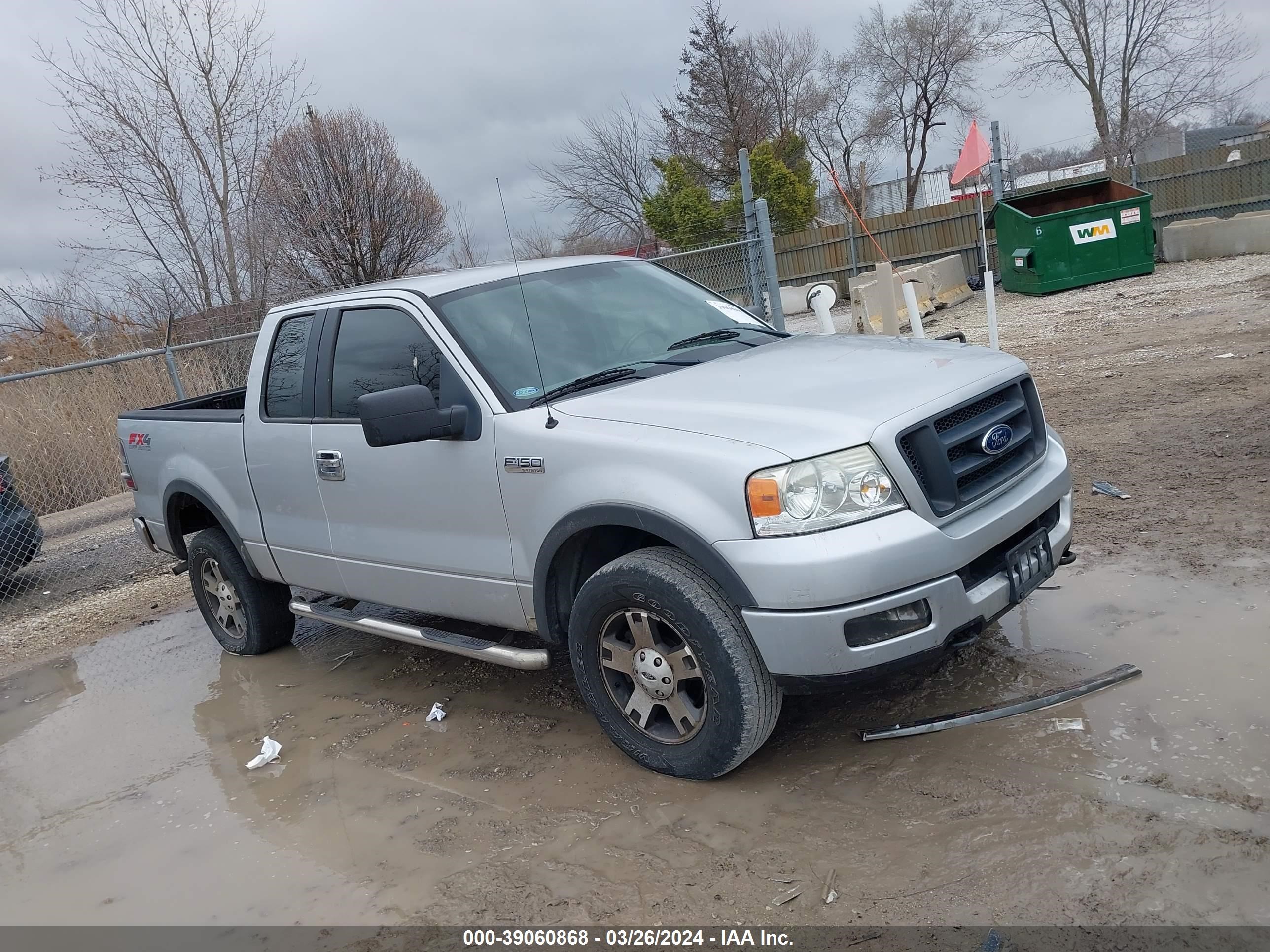 Photo 0 VIN: 1FTPX14585KC58073 - FORD F-150 