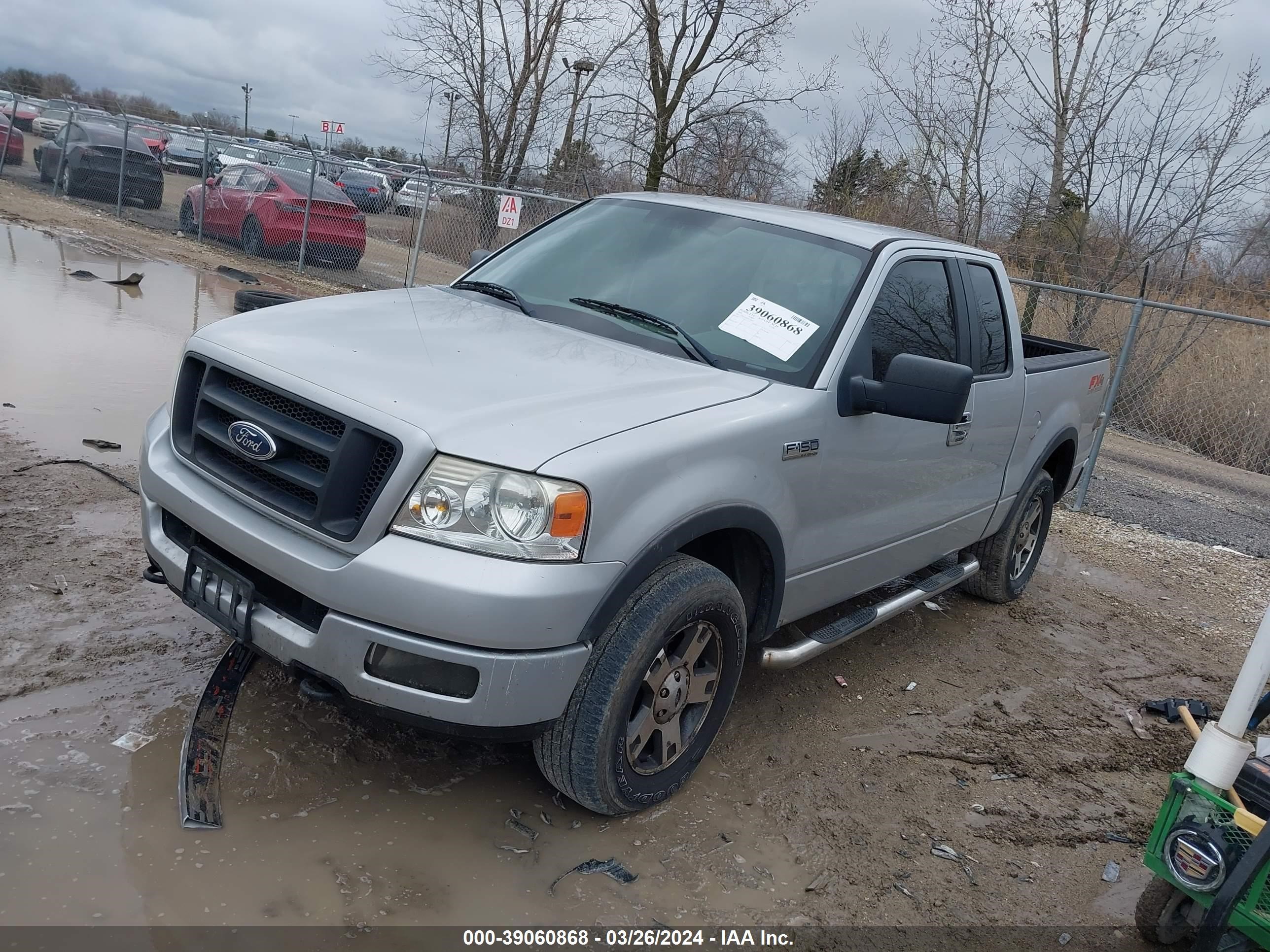 Photo 1 VIN: 1FTPX14585KC58073 - FORD F-150 