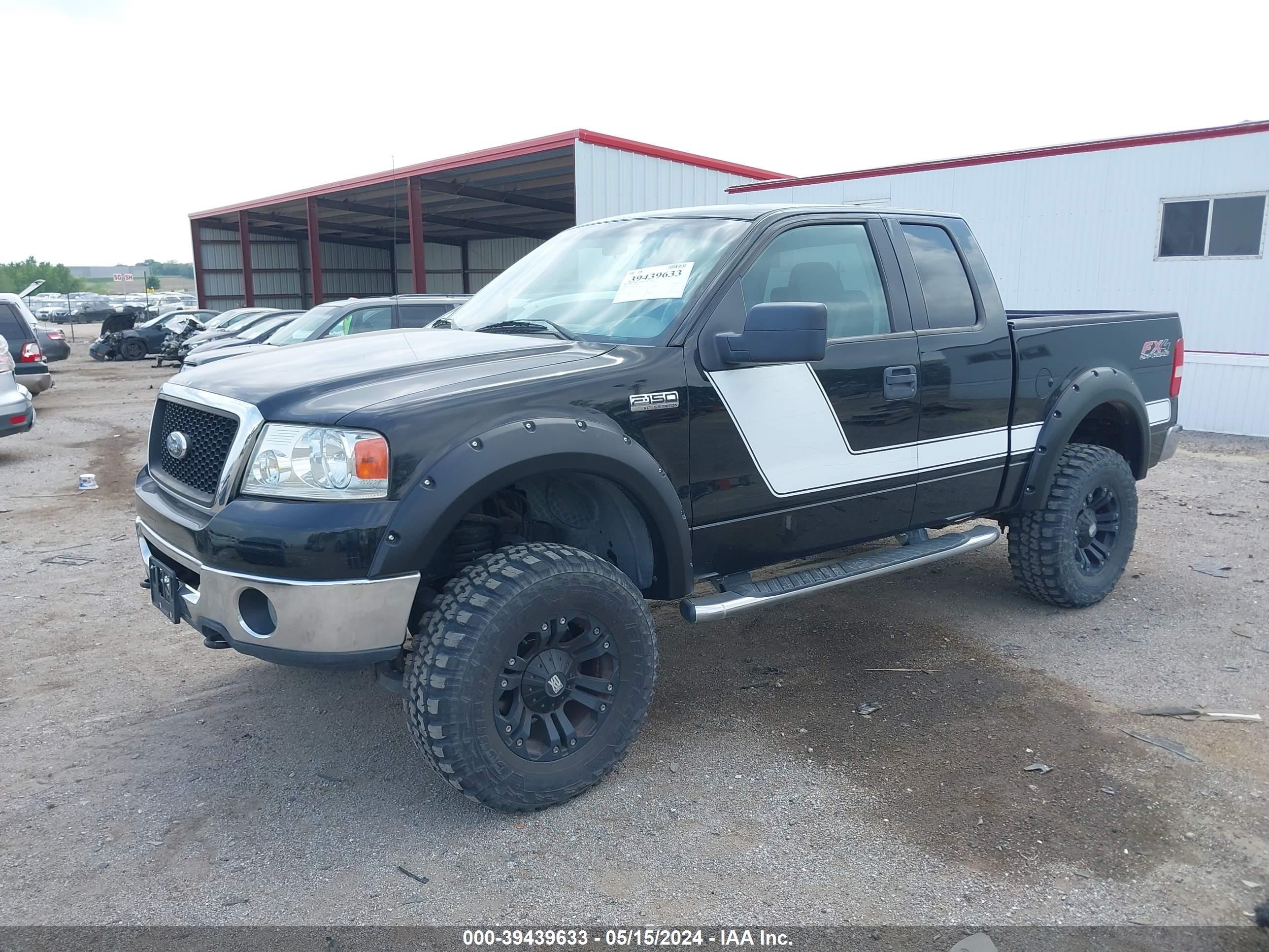 Photo 1 VIN: 1FTPX14586FA33615 - FORD F-150 