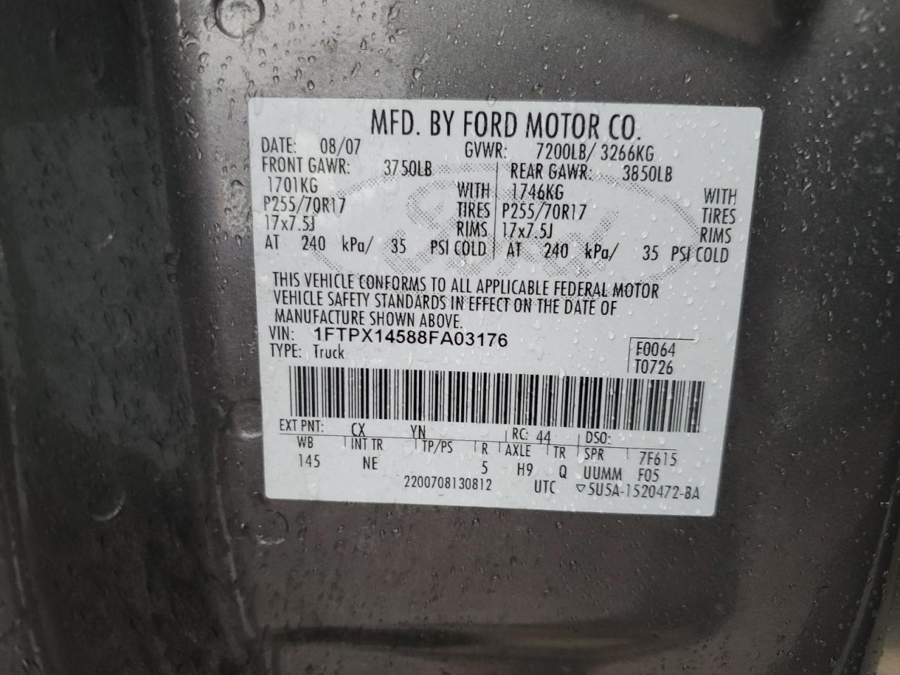 Photo 11 VIN: 1FTPX14588FA03176 - FORD F-150 