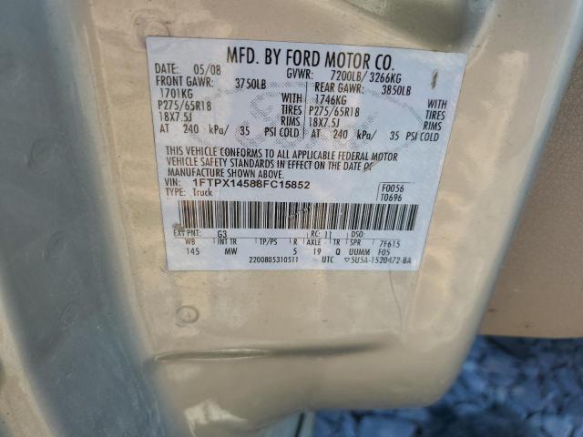 Photo 11 VIN: 1FTPX14588FC15852 - FORD F150 