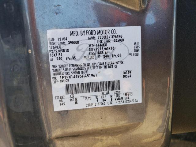 Photo 11 VIN: 1FTPX14595FA51961 - FORD F150 