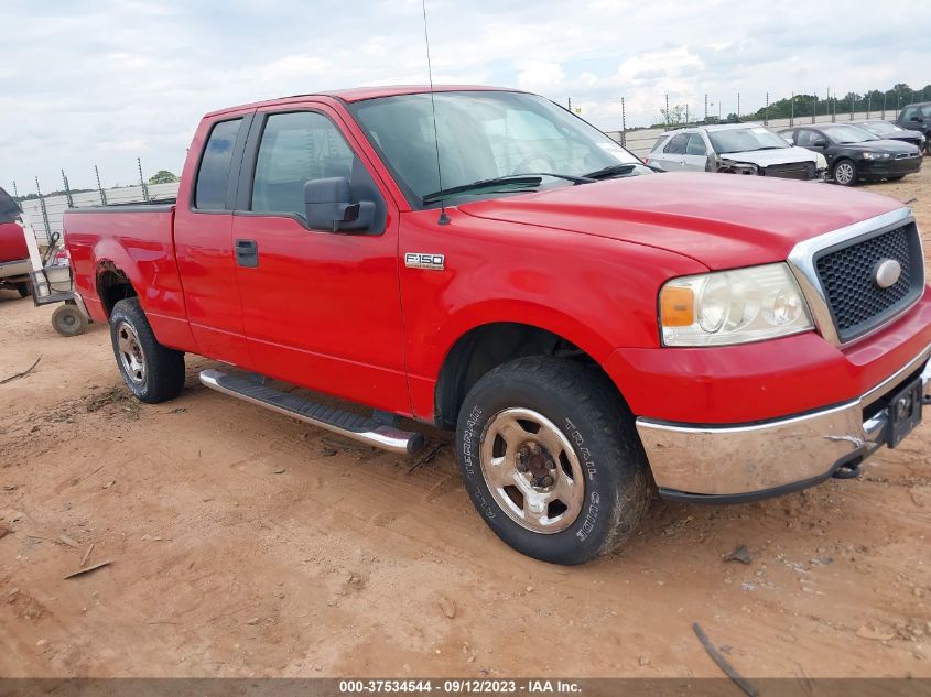 Photo 0 VIN: 1FTPX14597FB57023 - FORD F-150 