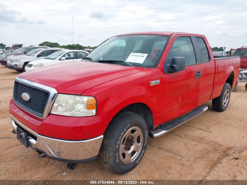 Photo 1 VIN: 1FTPX14597FB57023 - FORD F-150 