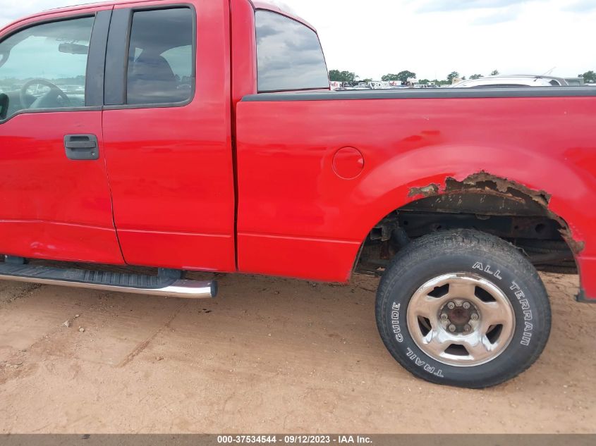 Photo 5 VIN: 1FTPX14597FB57023 - FORD F-150 