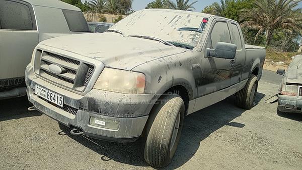 Photo 3 VIN: 1FTPX14597NA17012 - FORD F 150 