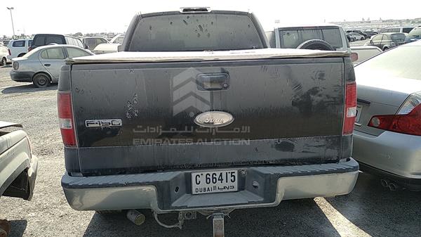 Photo 5 VIN: 1FTPX14597NA17012 - FORD F 150 