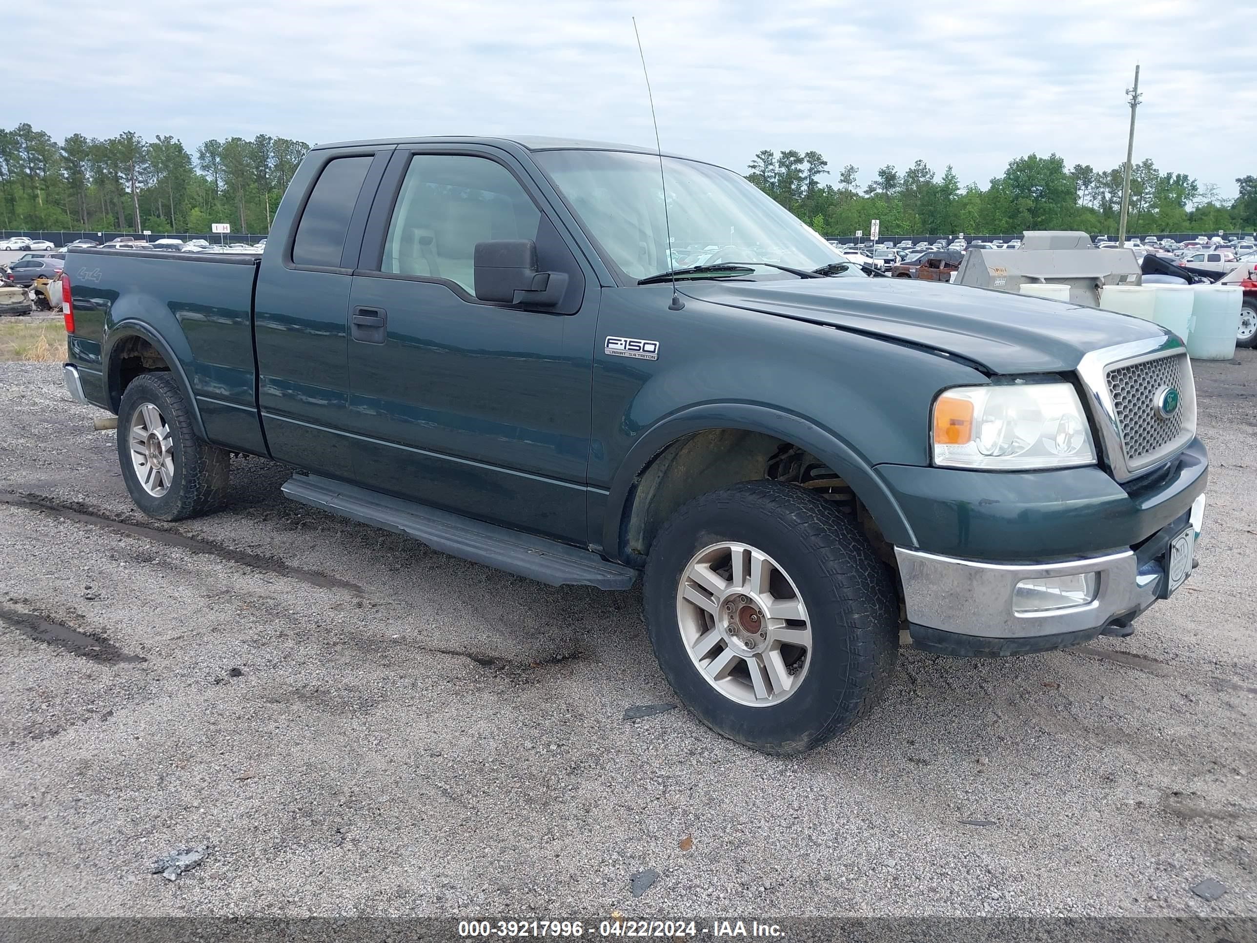 Photo 0 VIN: 1FTPX145X5NB70205 - FORD F-150 