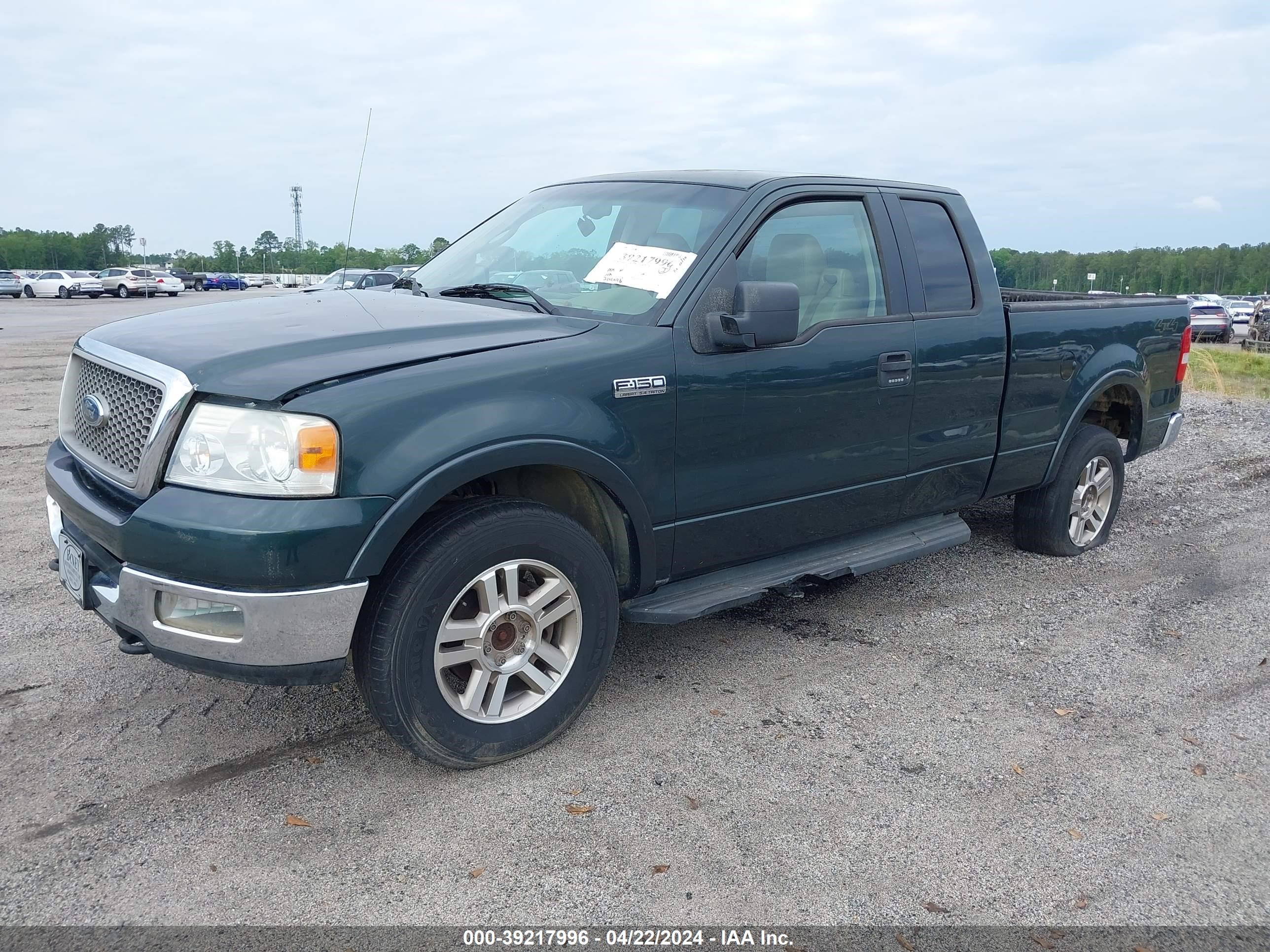 Photo 1 VIN: 1FTPX145X5NB70205 - FORD F-150 