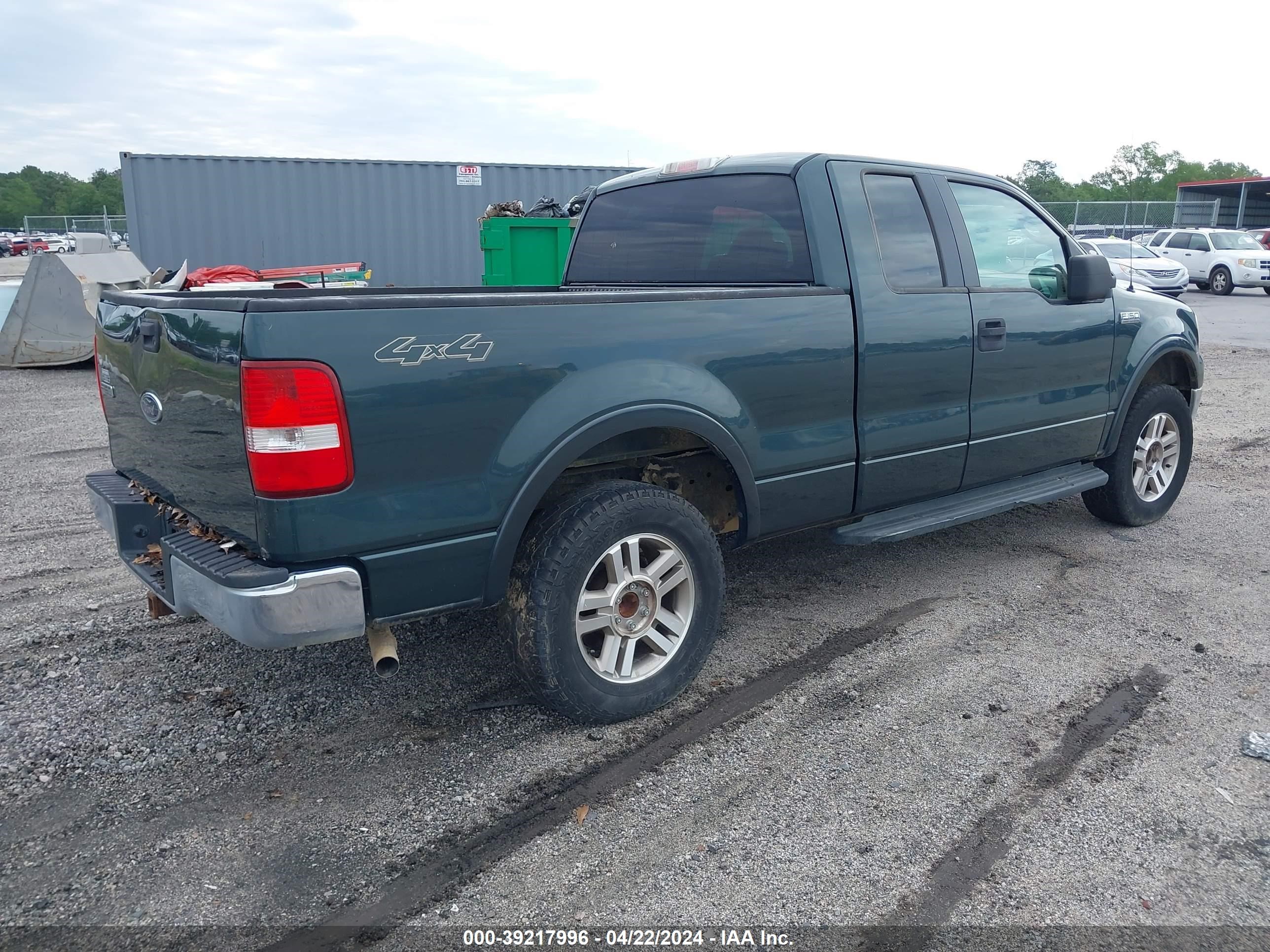 Photo 3 VIN: 1FTPX145X5NB70205 - FORD F-150 