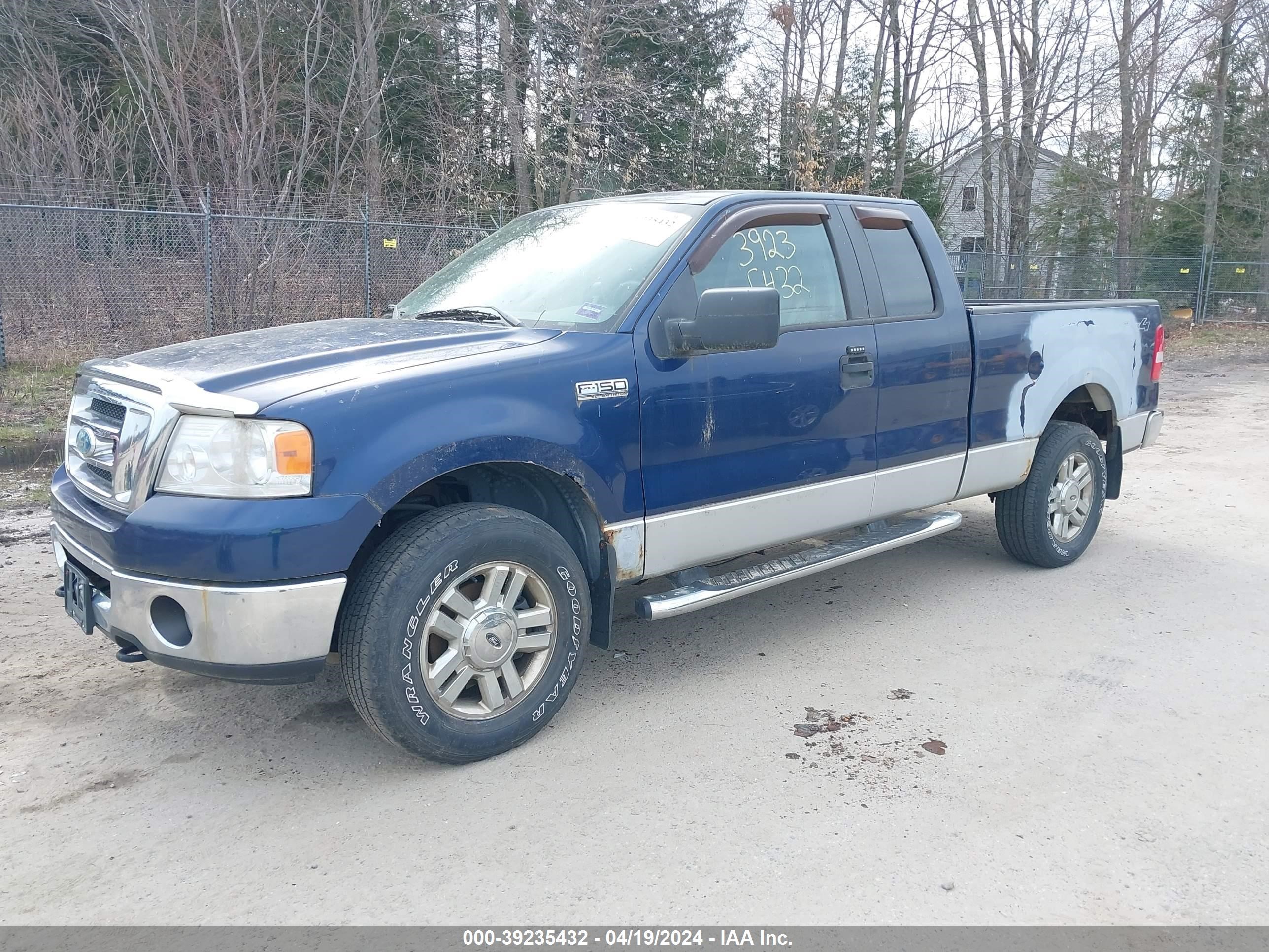 Photo 1 VIN: 1FTPX145X8FA25020 - FORD F-150 