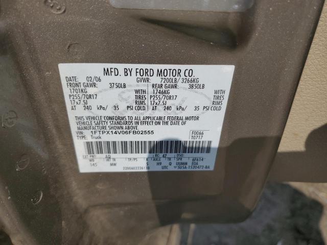 Photo 11 VIN: 1FTPX14V06FB02555 - FORD F150 