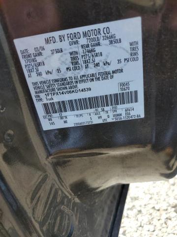 Photo 11 VIN: 1FTPX14V06KD14539 - FORD F150 