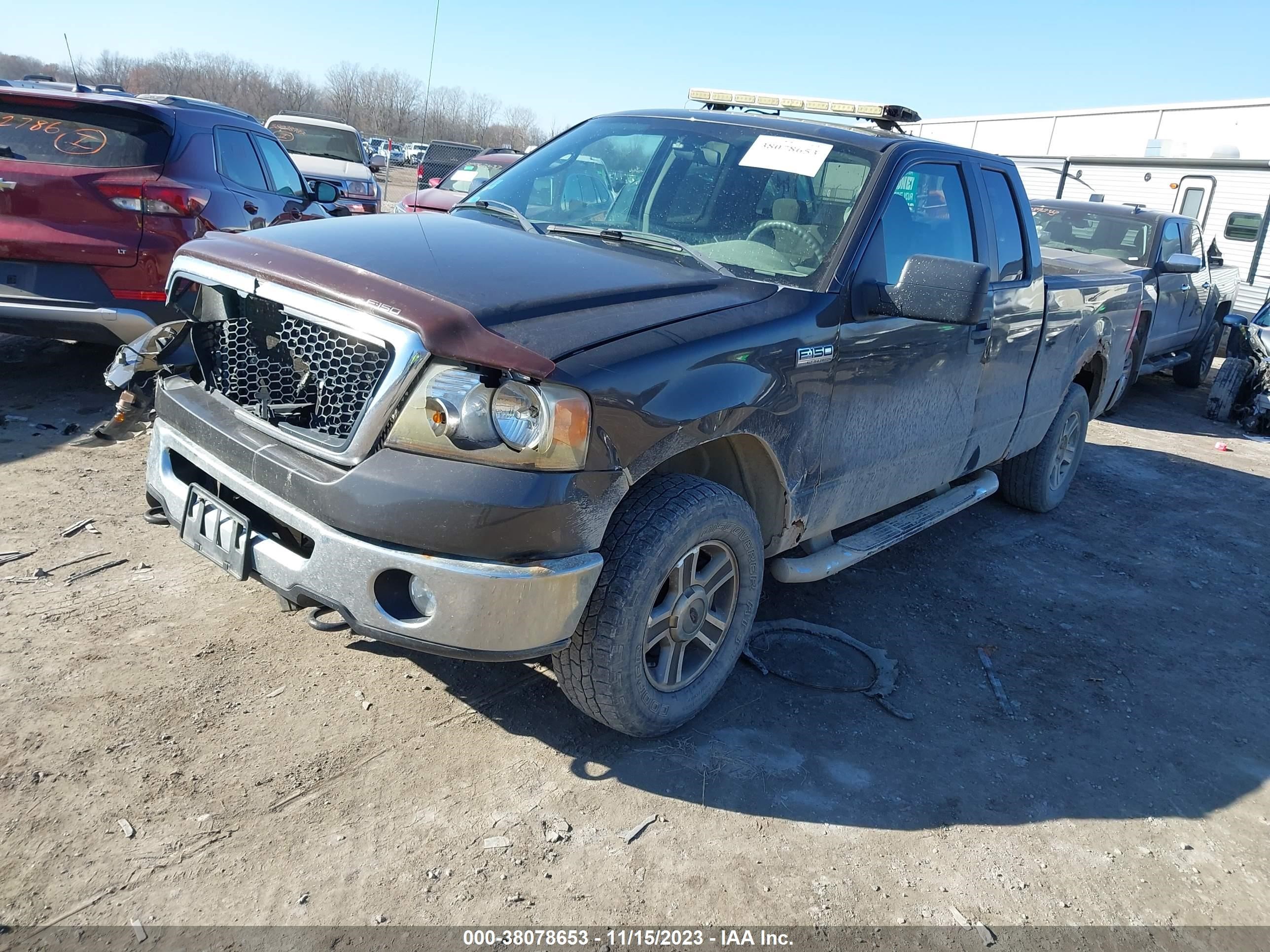 Photo 1 VIN: 1FTPX14V07FB60425 - FORD F-150 