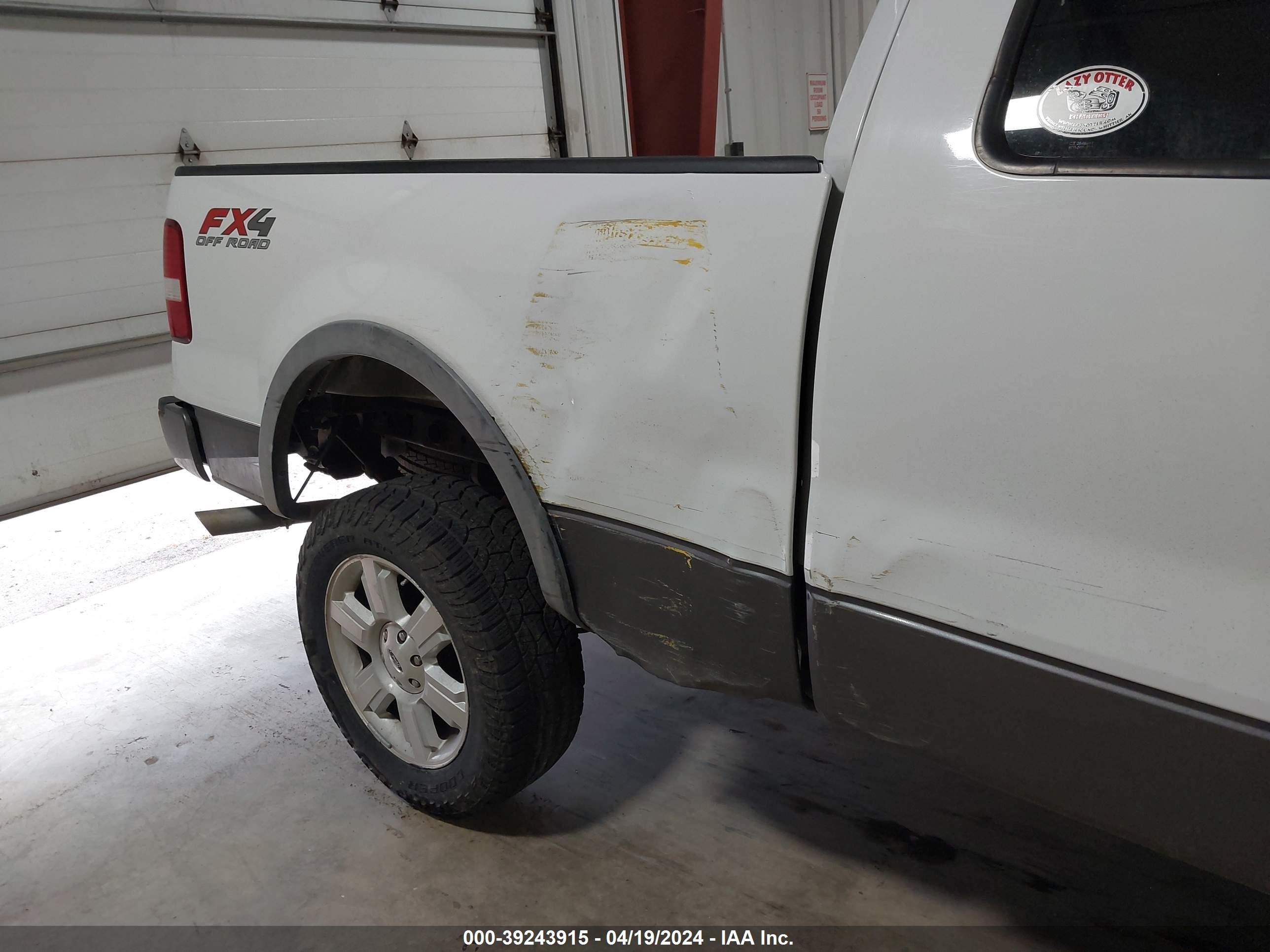 Photo 11 VIN: 1FTPX14V07KC58698 - FORD F-150 