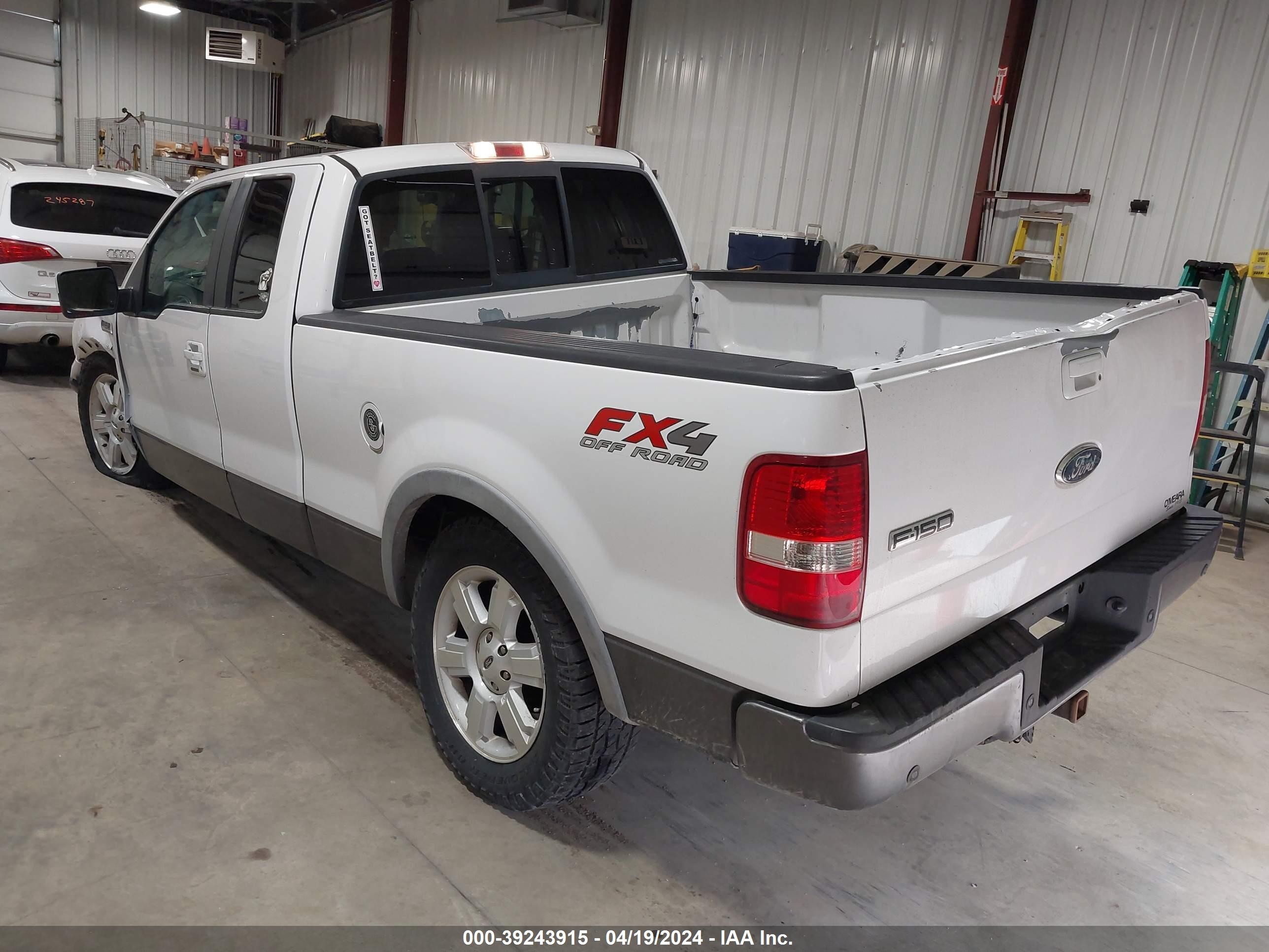 Photo 2 VIN: 1FTPX14V07KC58698 - FORD F-150 