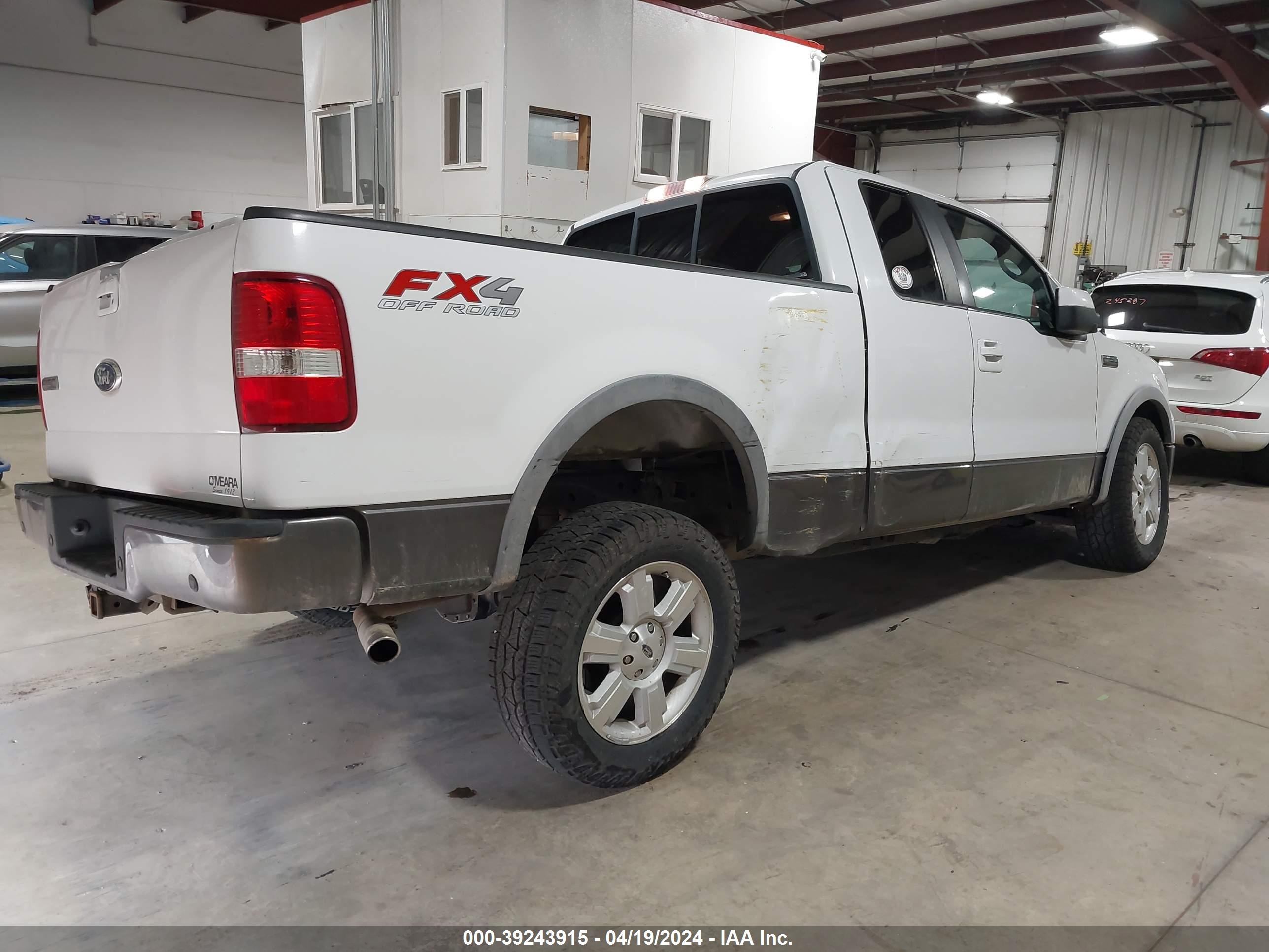 Photo 3 VIN: 1FTPX14V07KC58698 - FORD F-150 