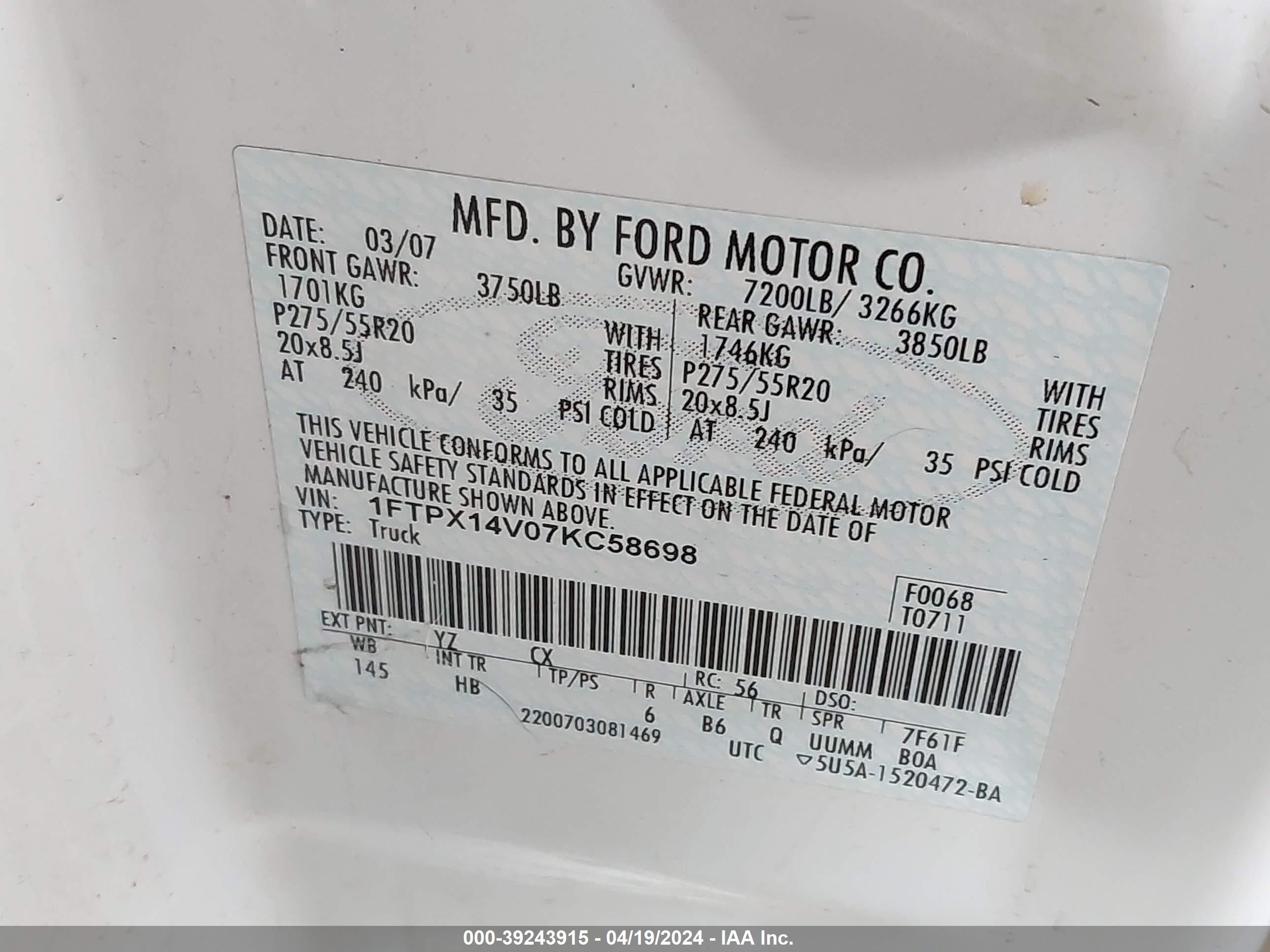 Photo 8 VIN: 1FTPX14V07KC58698 - FORD F-150 