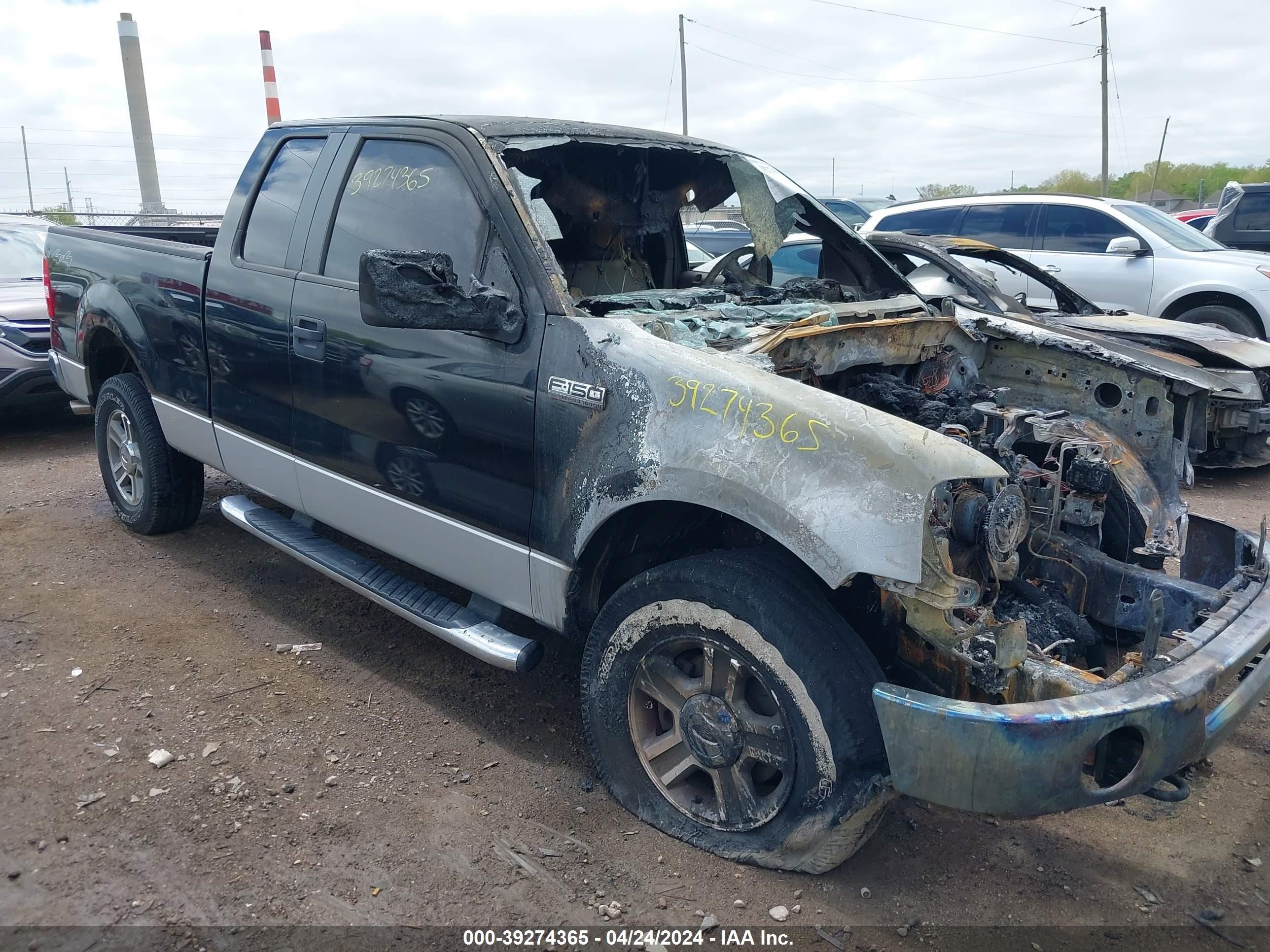 Photo 0 VIN: 1FTPX14V17NA07221 - FORD F-150 