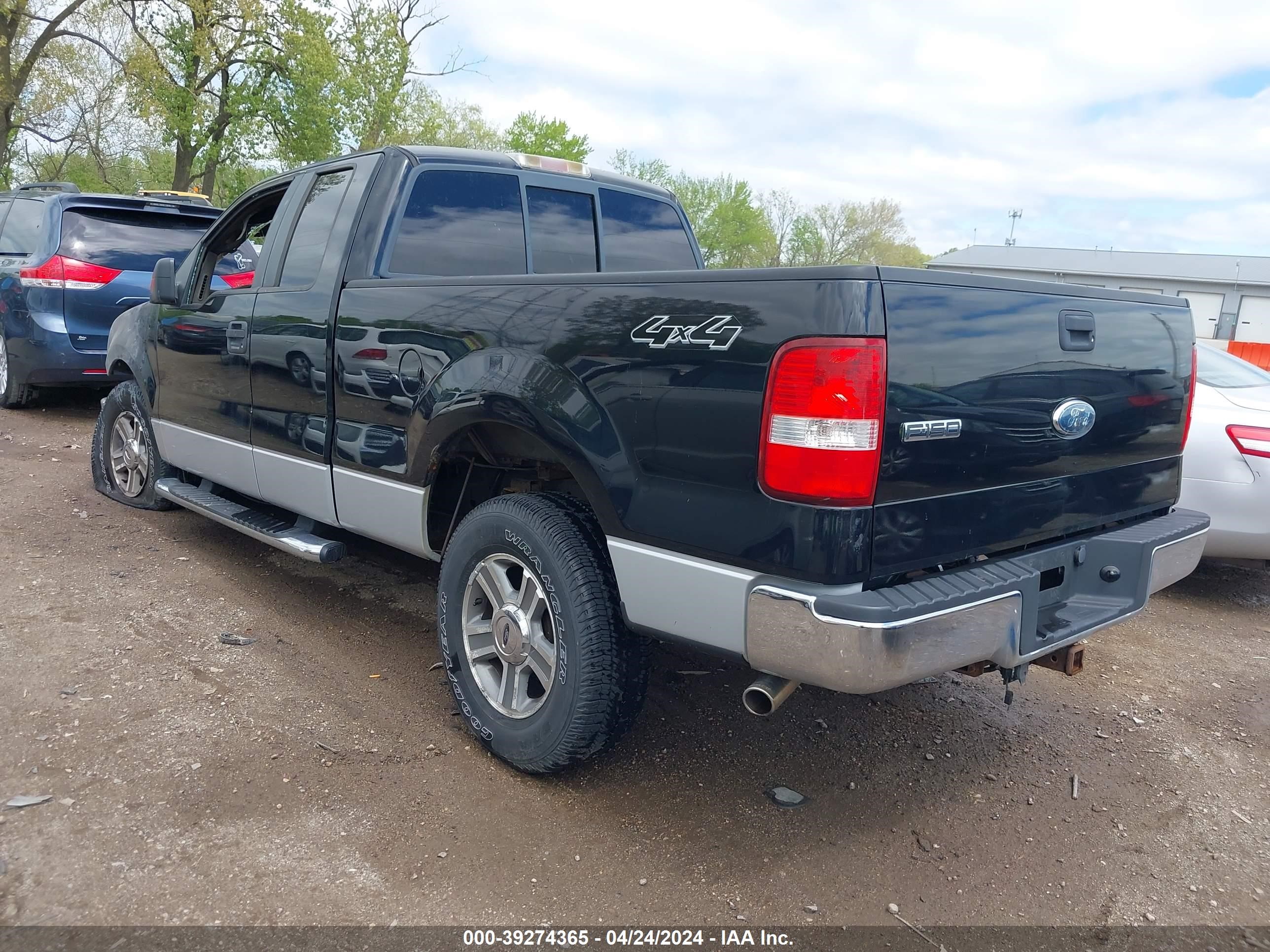 Photo 2 VIN: 1FTPX14V17NA07221 - FORD F-150 