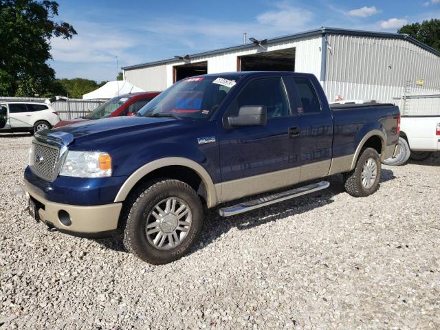 Photo 0 VIN: 1FTPX14V18FA53160 - FORD F150 