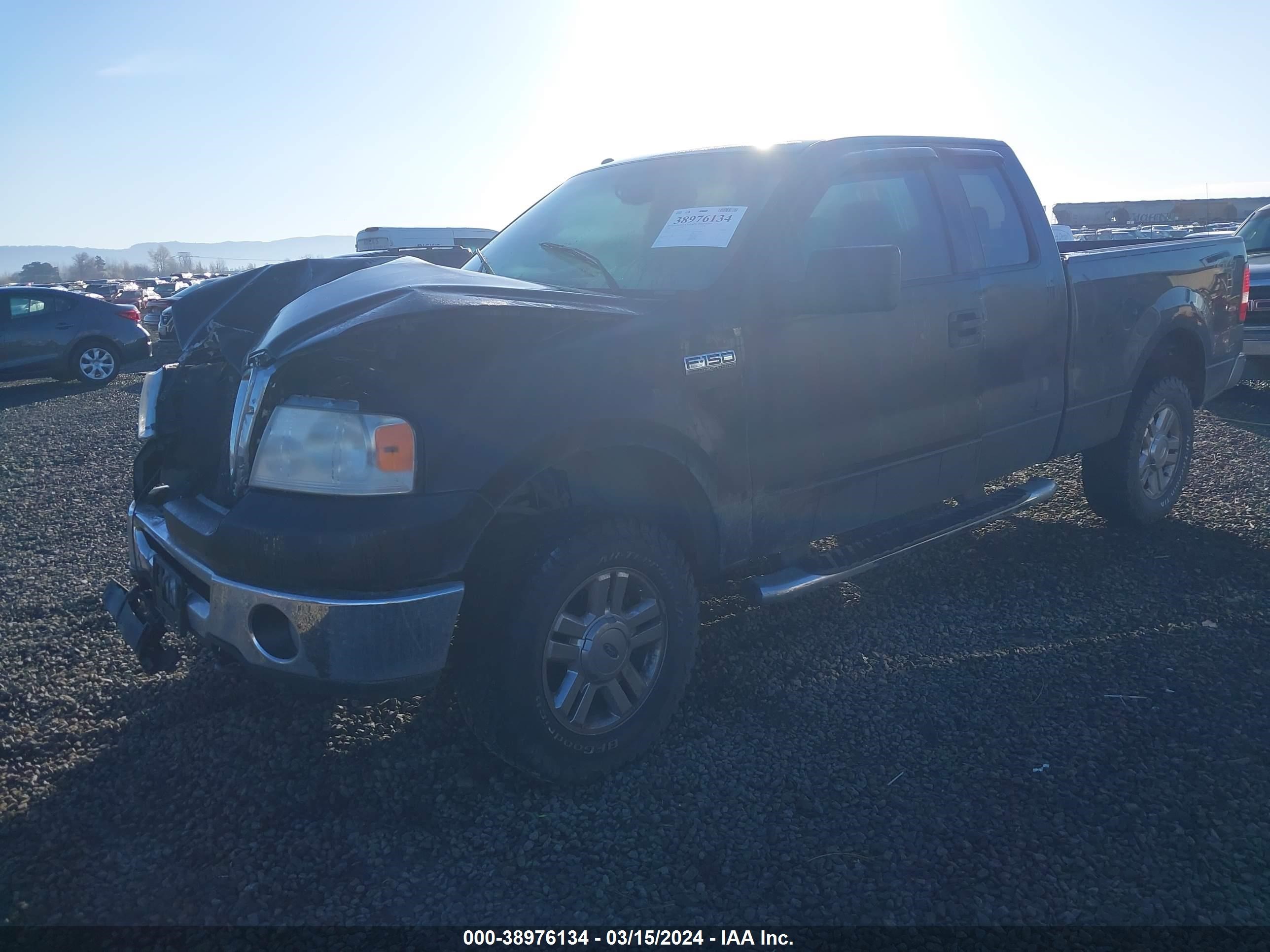 Photo 1 VIN: 1FTPX14V18FC13974 - FORD F-150 